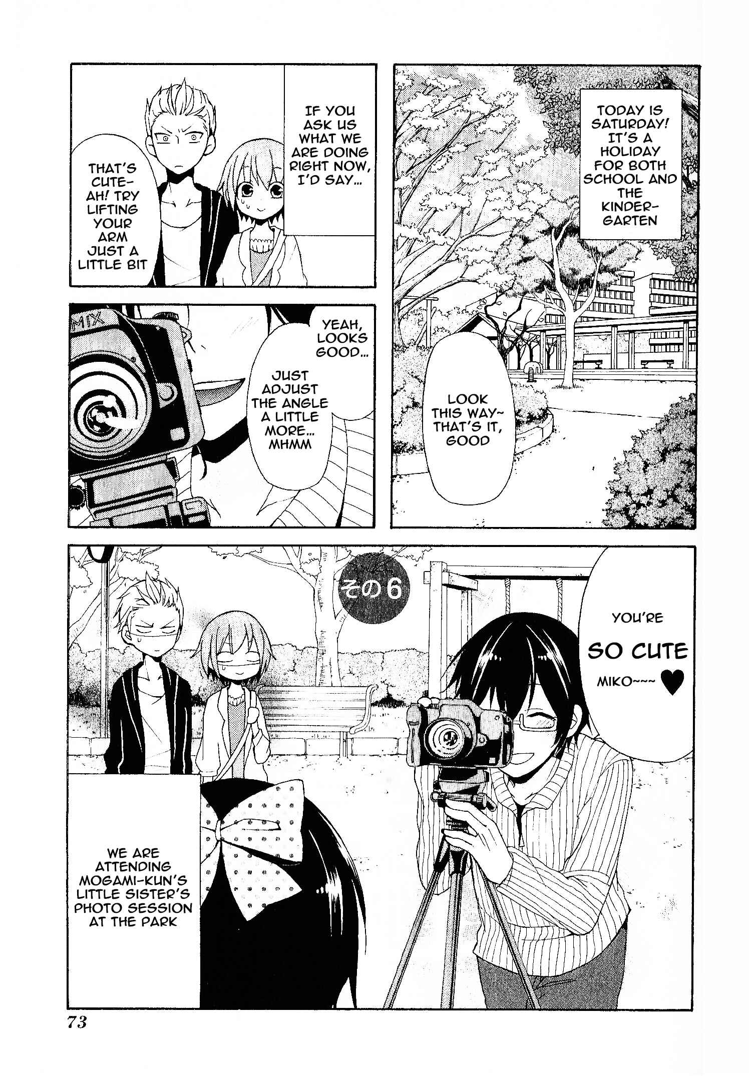 Page 1 Chapter 6 Secret x Siblings