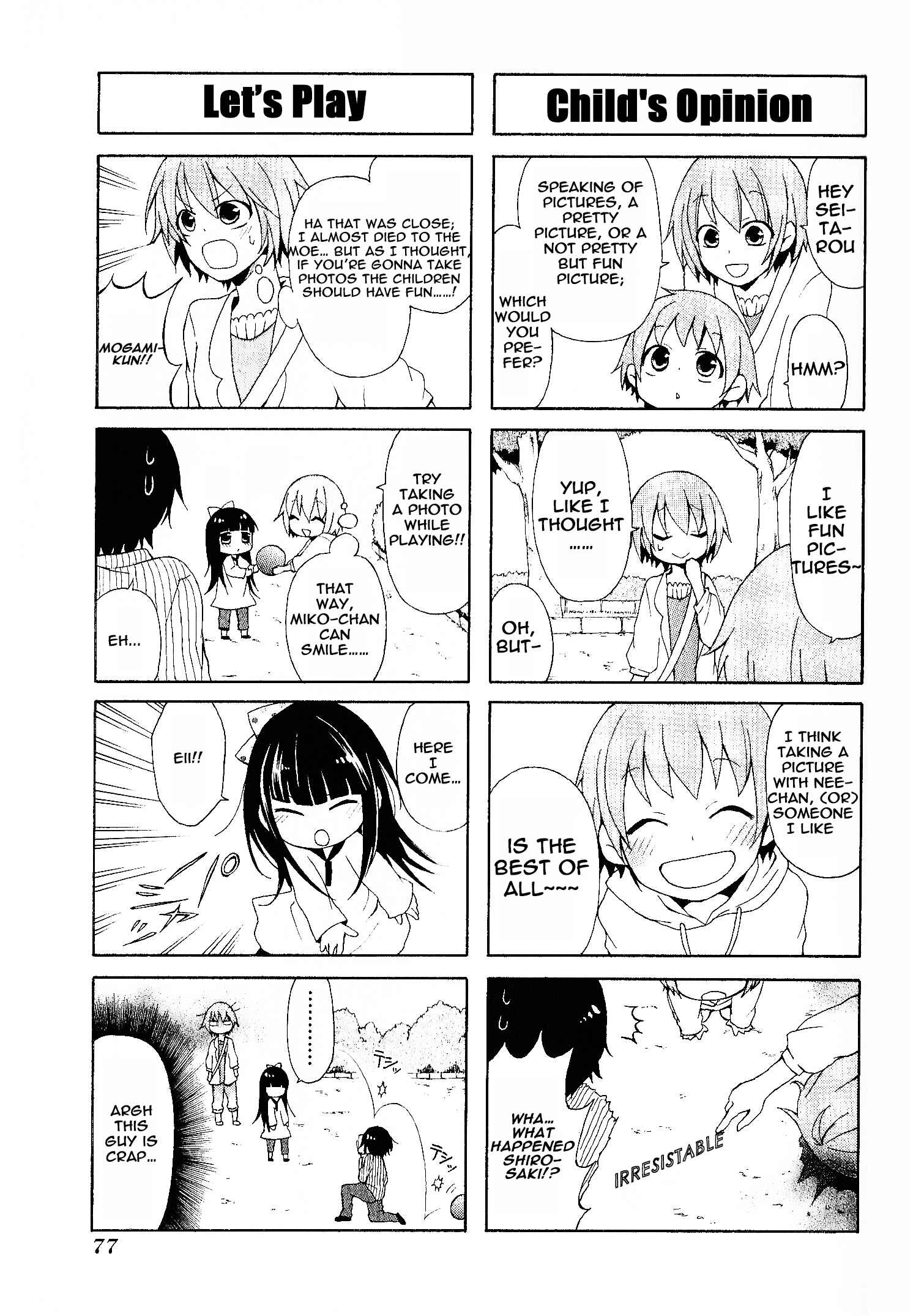 Page 5 Chapter 6 Secret x Siblings