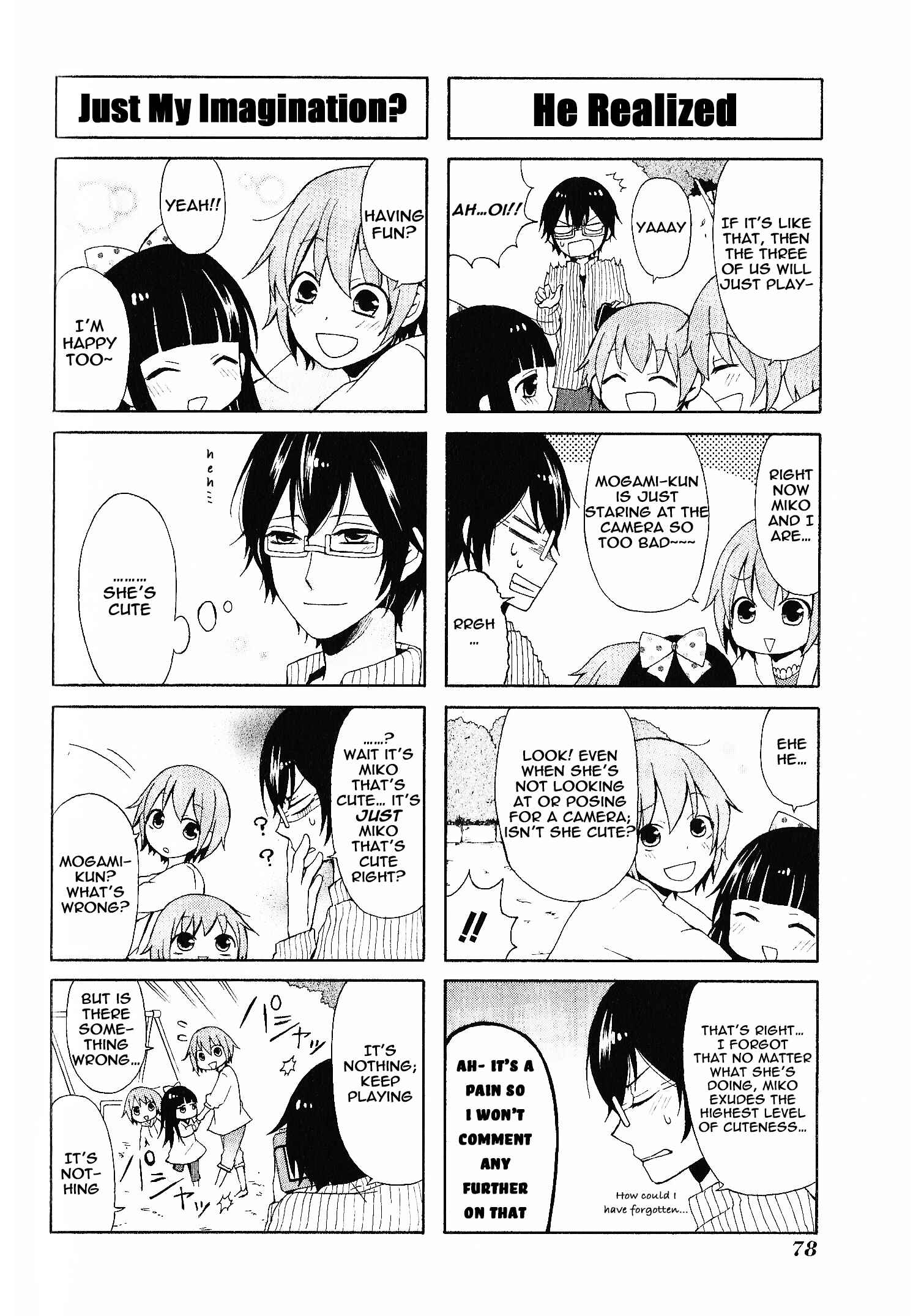 Page 6 Chapter 6 Secret x Siblings