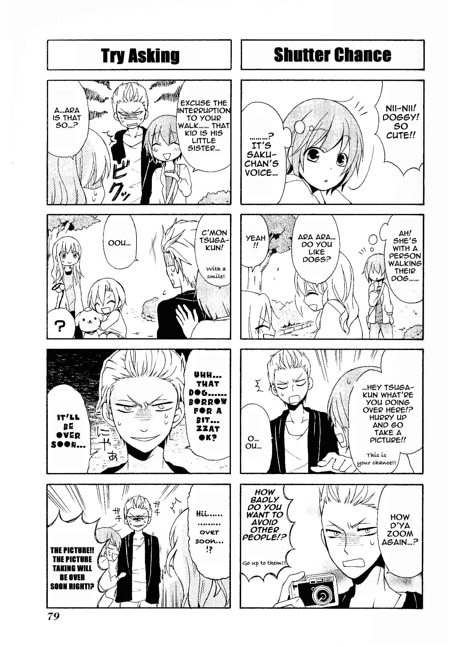 Page 7 Chapter 6 Secret x Siblings