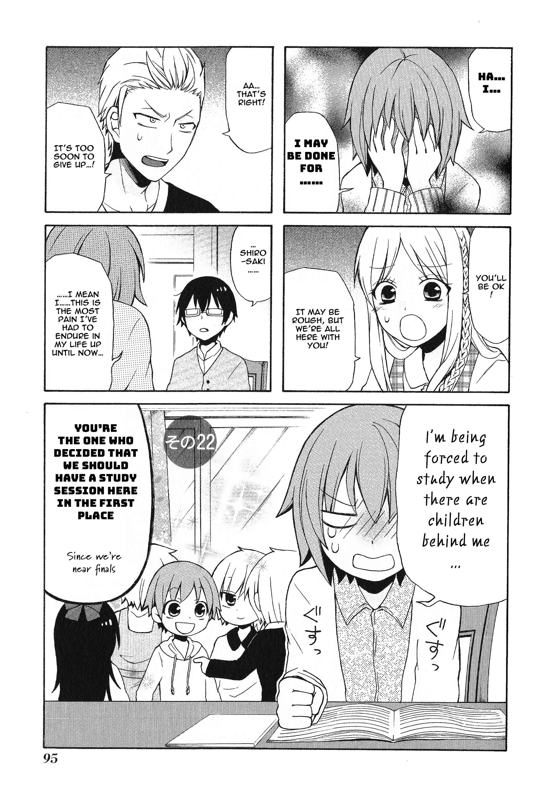 Page 1 Chapter 22 Secret x Siblings