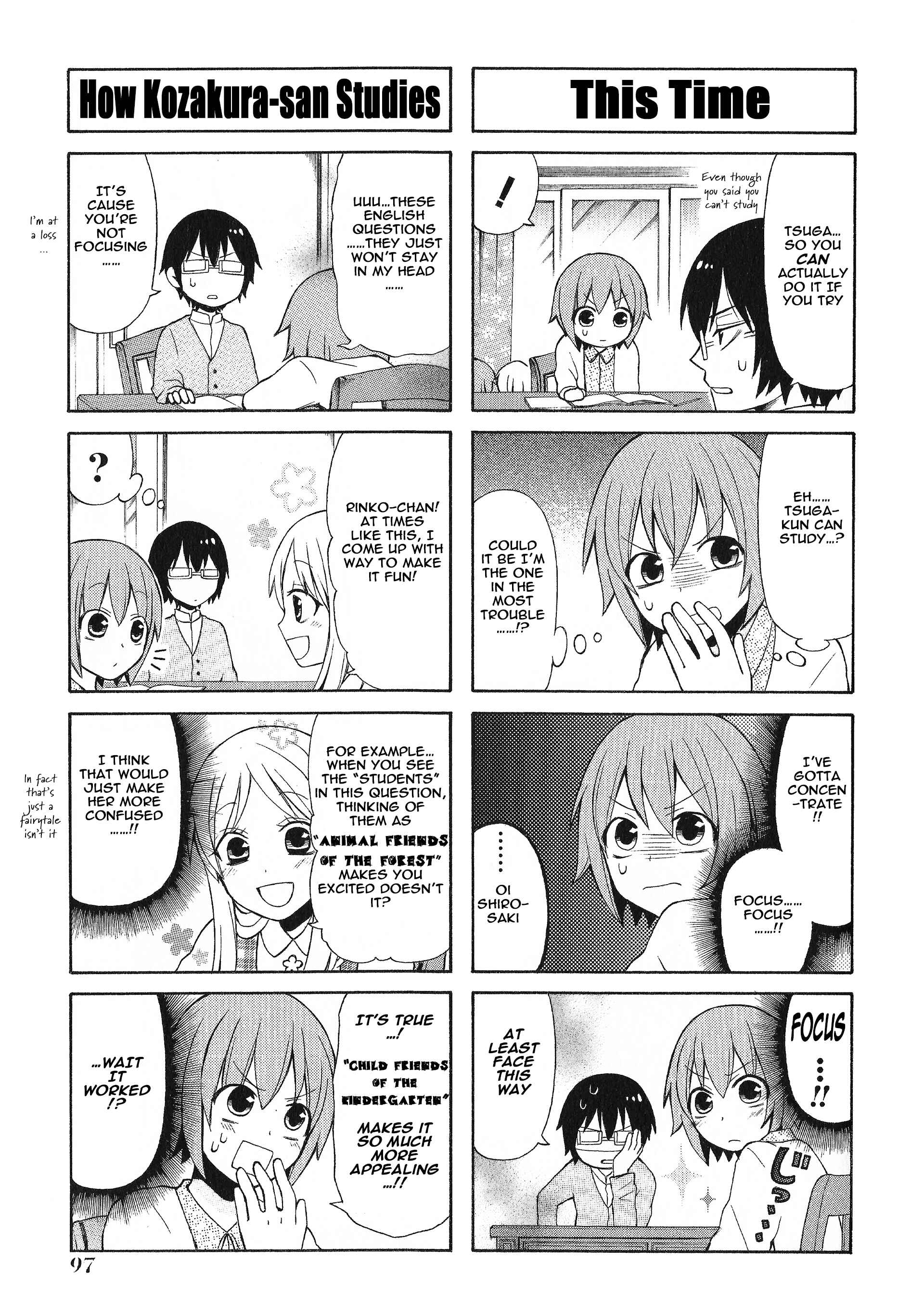 Page 3 Chapter 22 Secret x Siblings