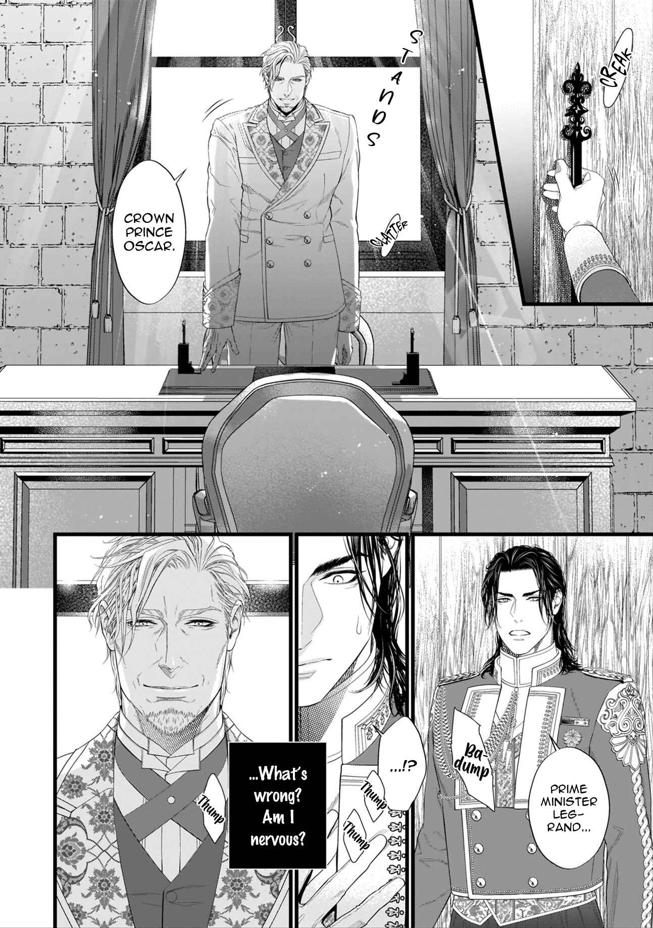 Page 7 Chapter 11 Mesuiki x Ureoji BL