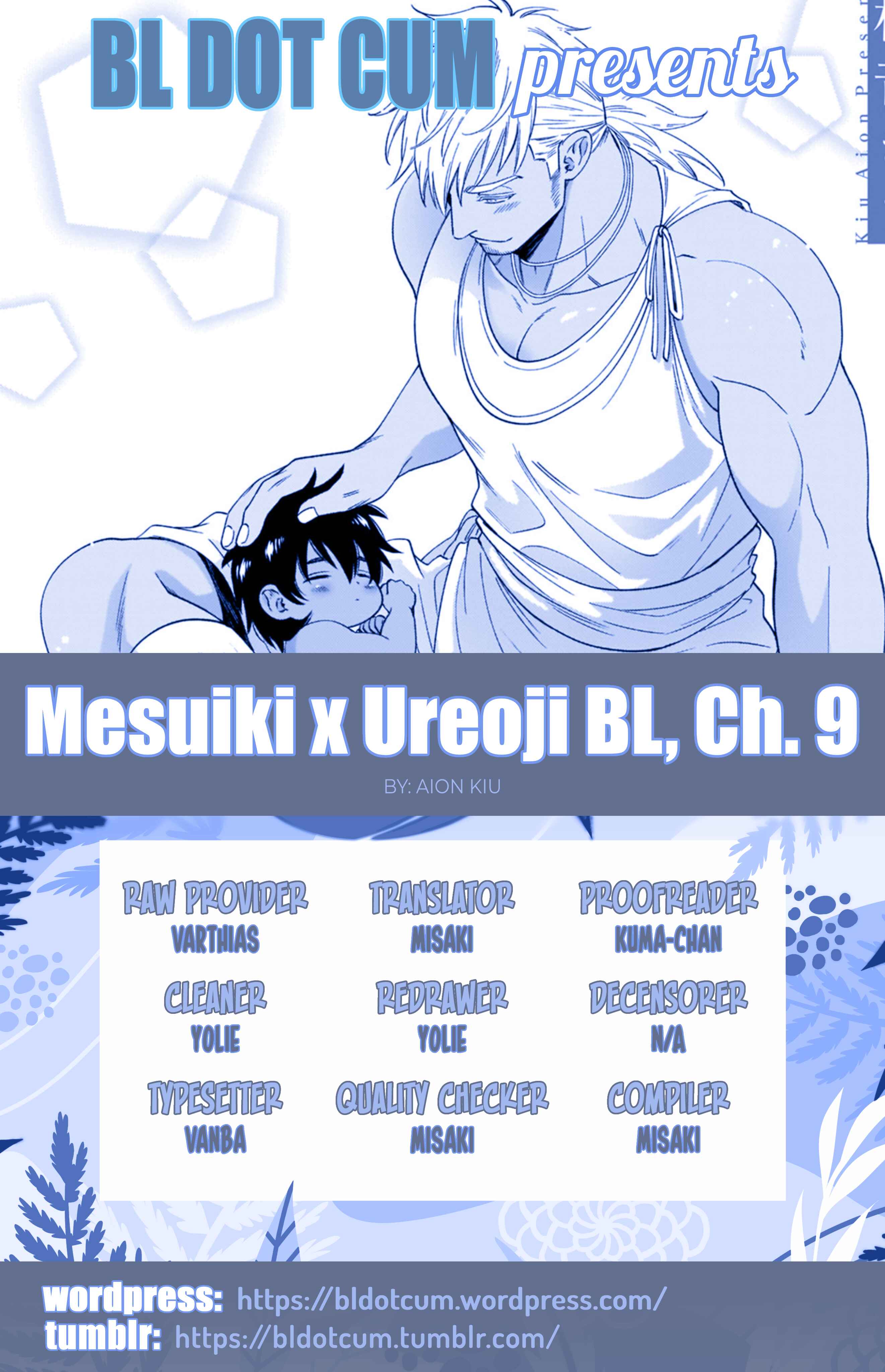 Page 1 Chapter 9 Mesuiki x Ureoji BL