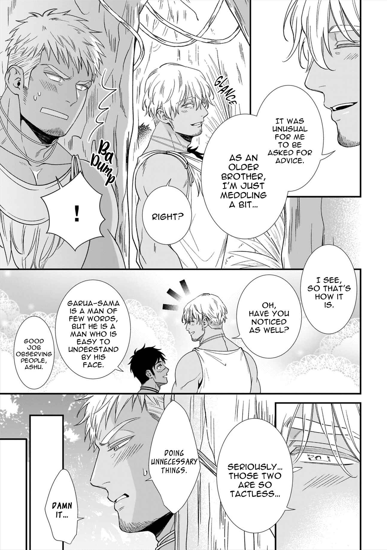 Page 13 Chapter 9 Mesuiki x Ureoji BL