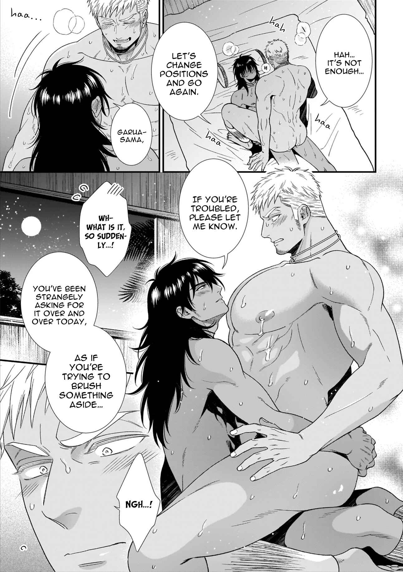 Page 15 Chapter 9 Mesuiki x Ureoji BL