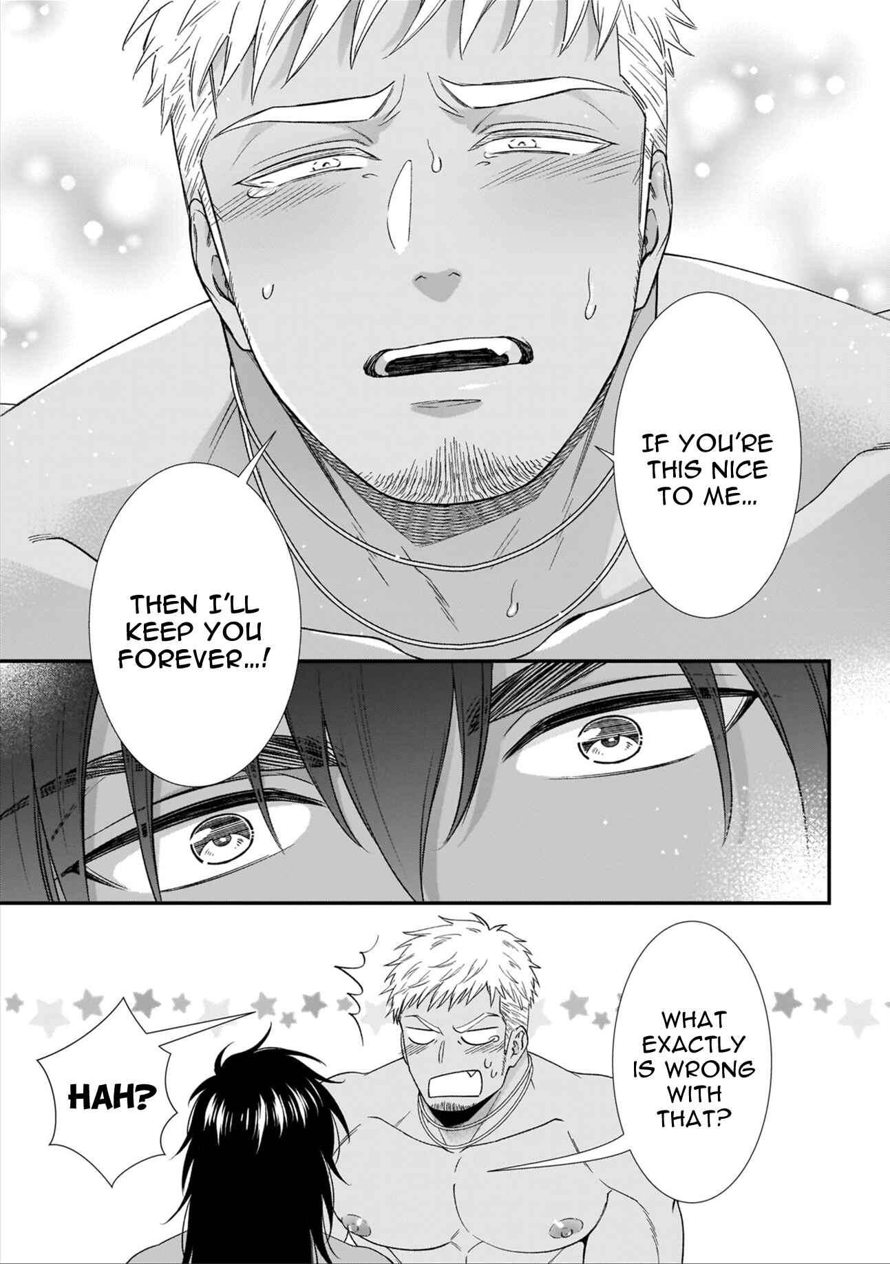 Page 17 Chapter 9 Mesuiki x Ureoji BL