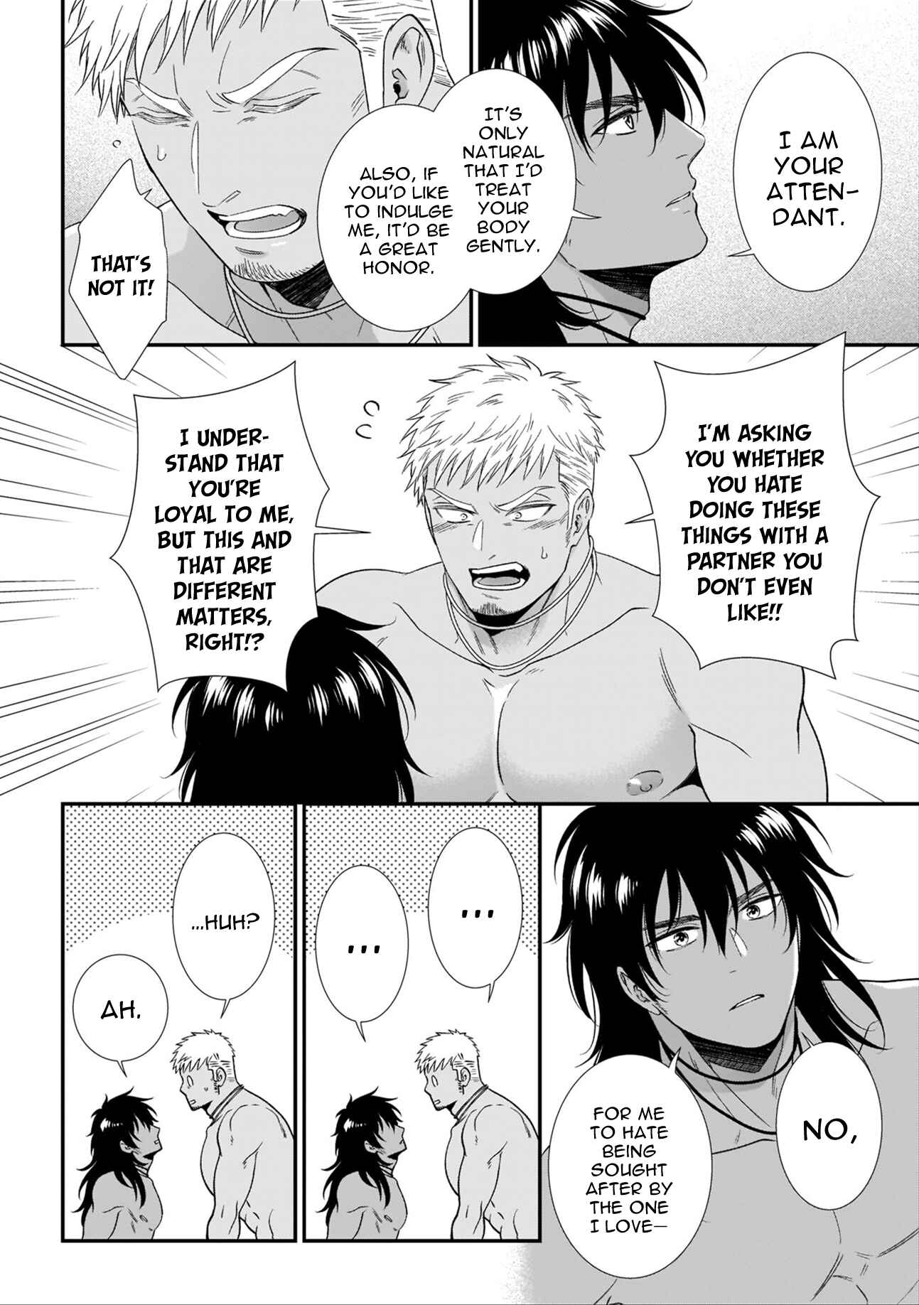 Page 18 Chapter 9 Mesuiki x Ureoji BL