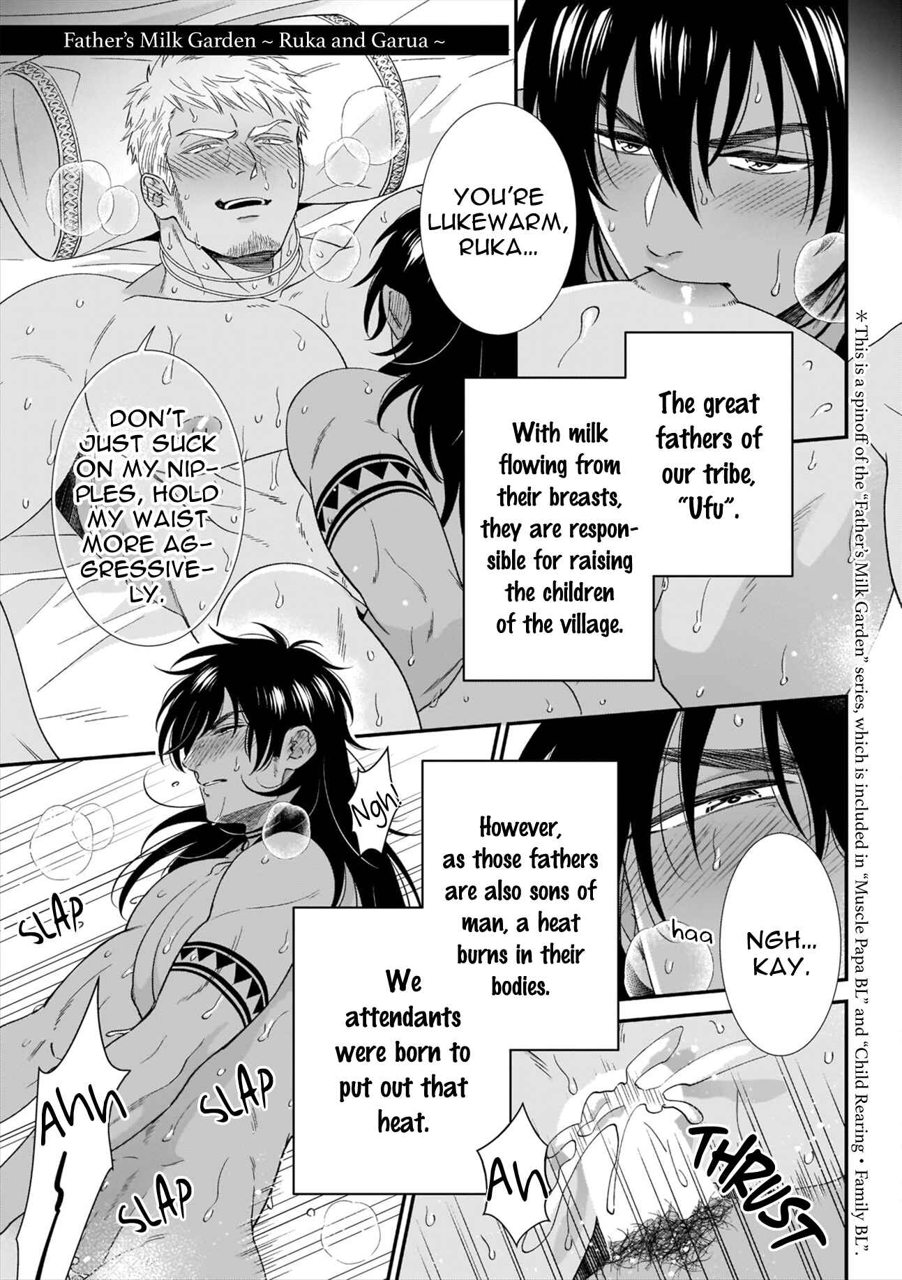 Page 3 Chapter 9 Mesuiki x Ureoji BL