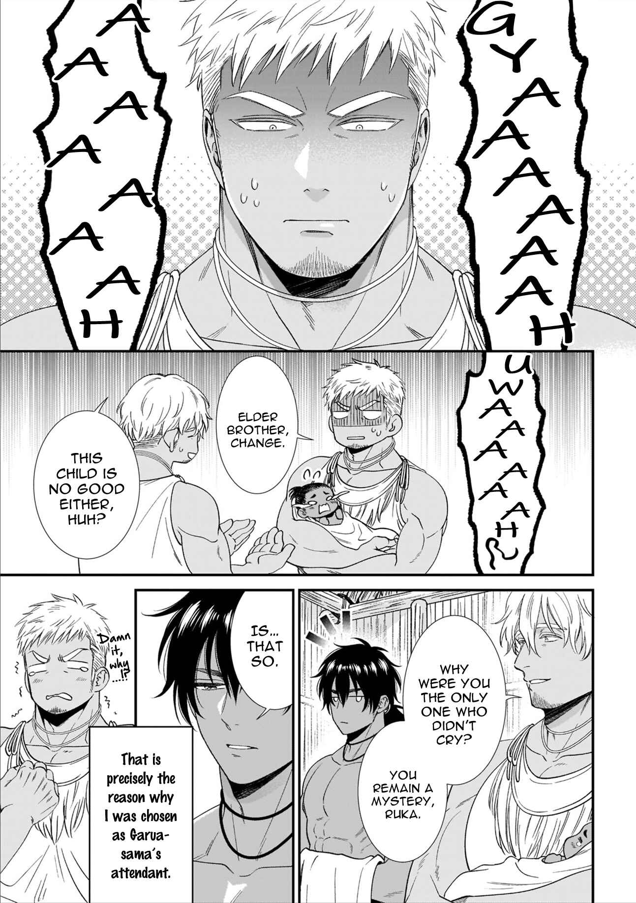 Page 5 Chapter 9 Mesuiki x Ureoji BL