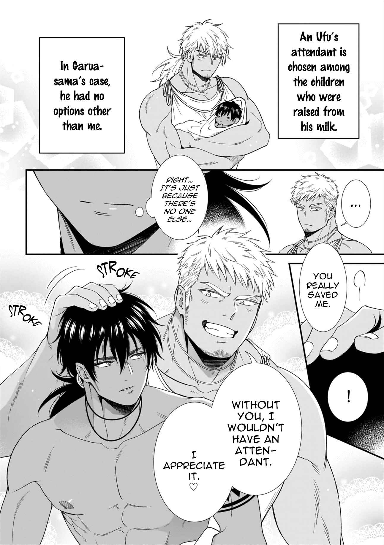Page 6 Chapter 9 Mesuiki x Ureoji BL