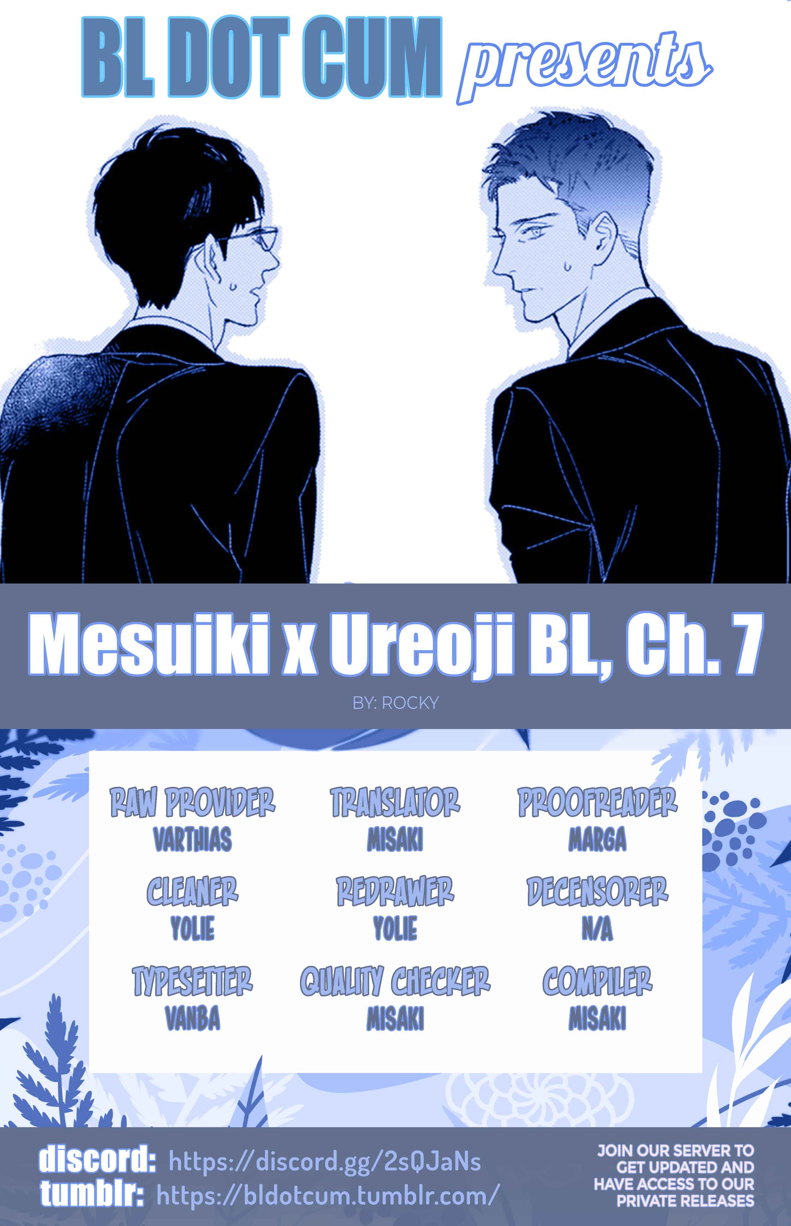 Page 1 Chapter 7 Mesuiki x Ureoji BL