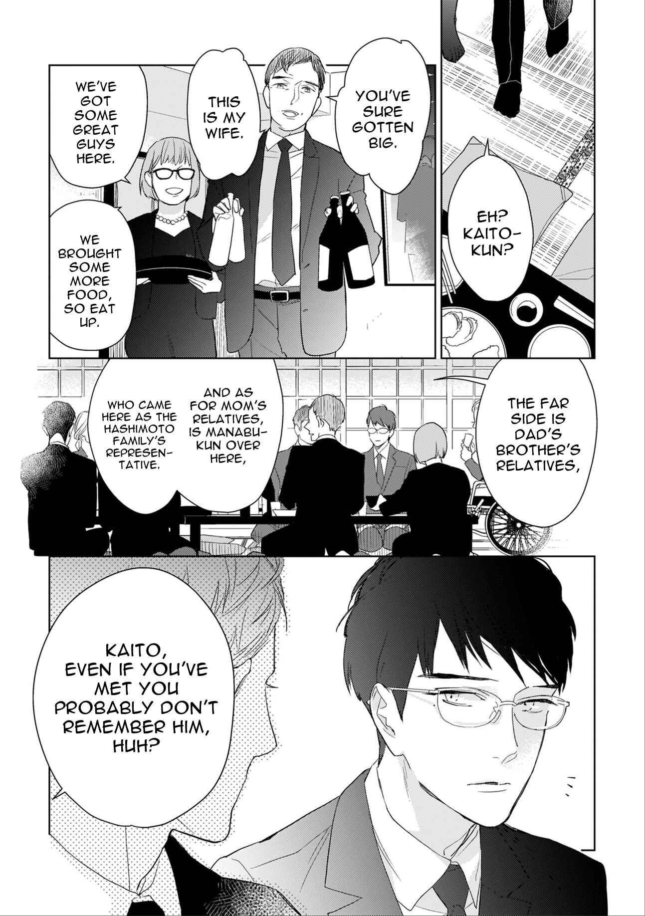Page 11 Chapter 7 Mesuiki x Ureoji BL