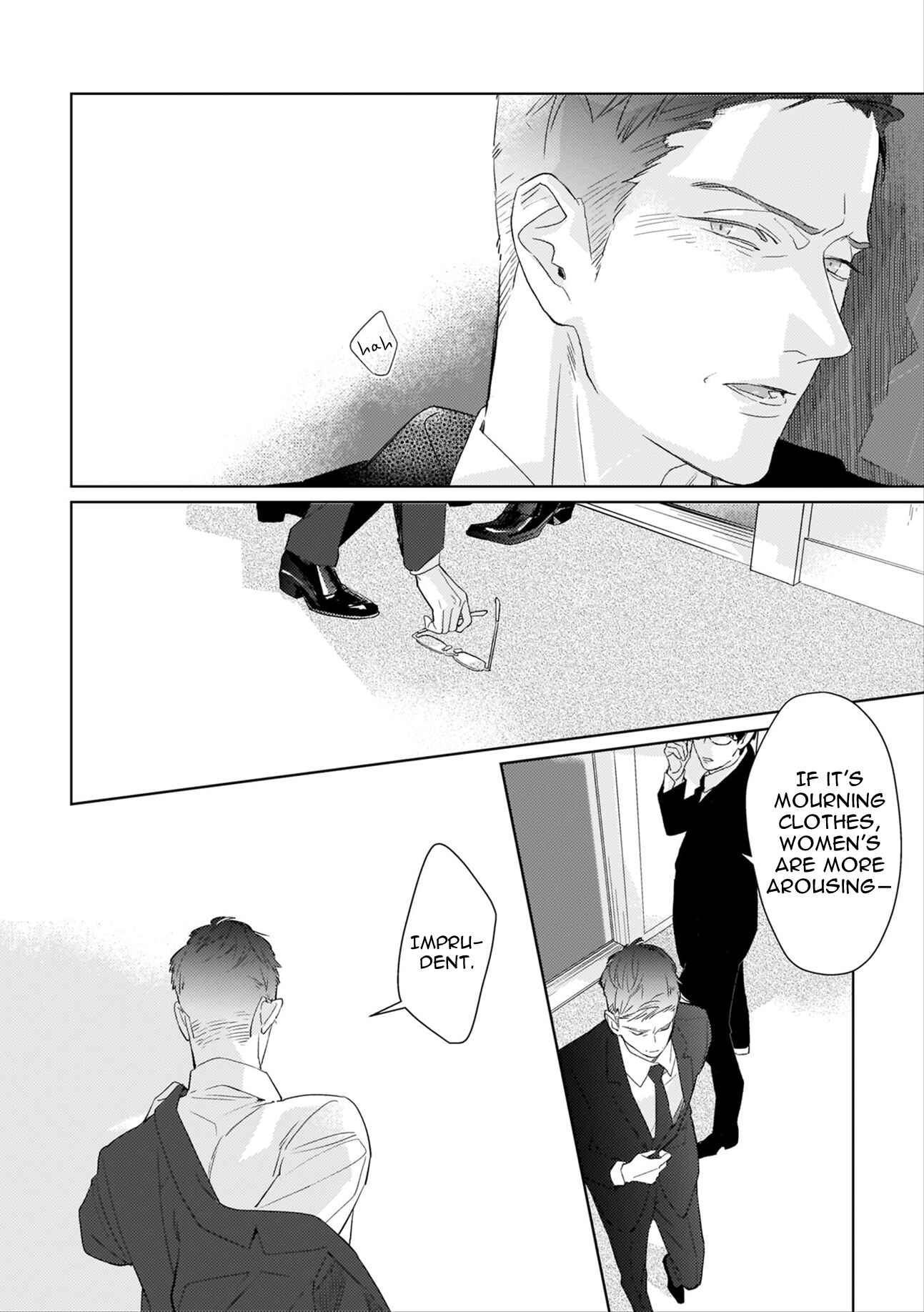 Page 21 Chapter 7 Mesuiki x Ureoji BL