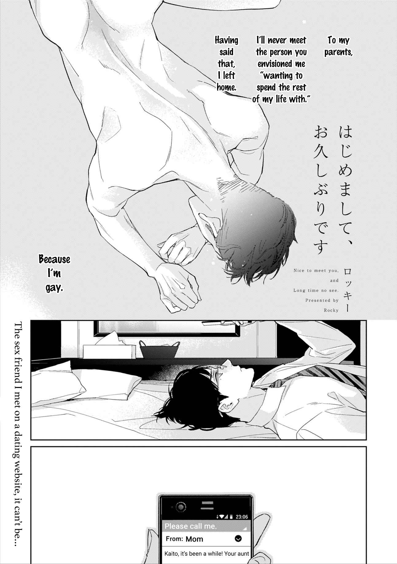 Page 4 Chapter 7 Mesuiki x Ureoji BL