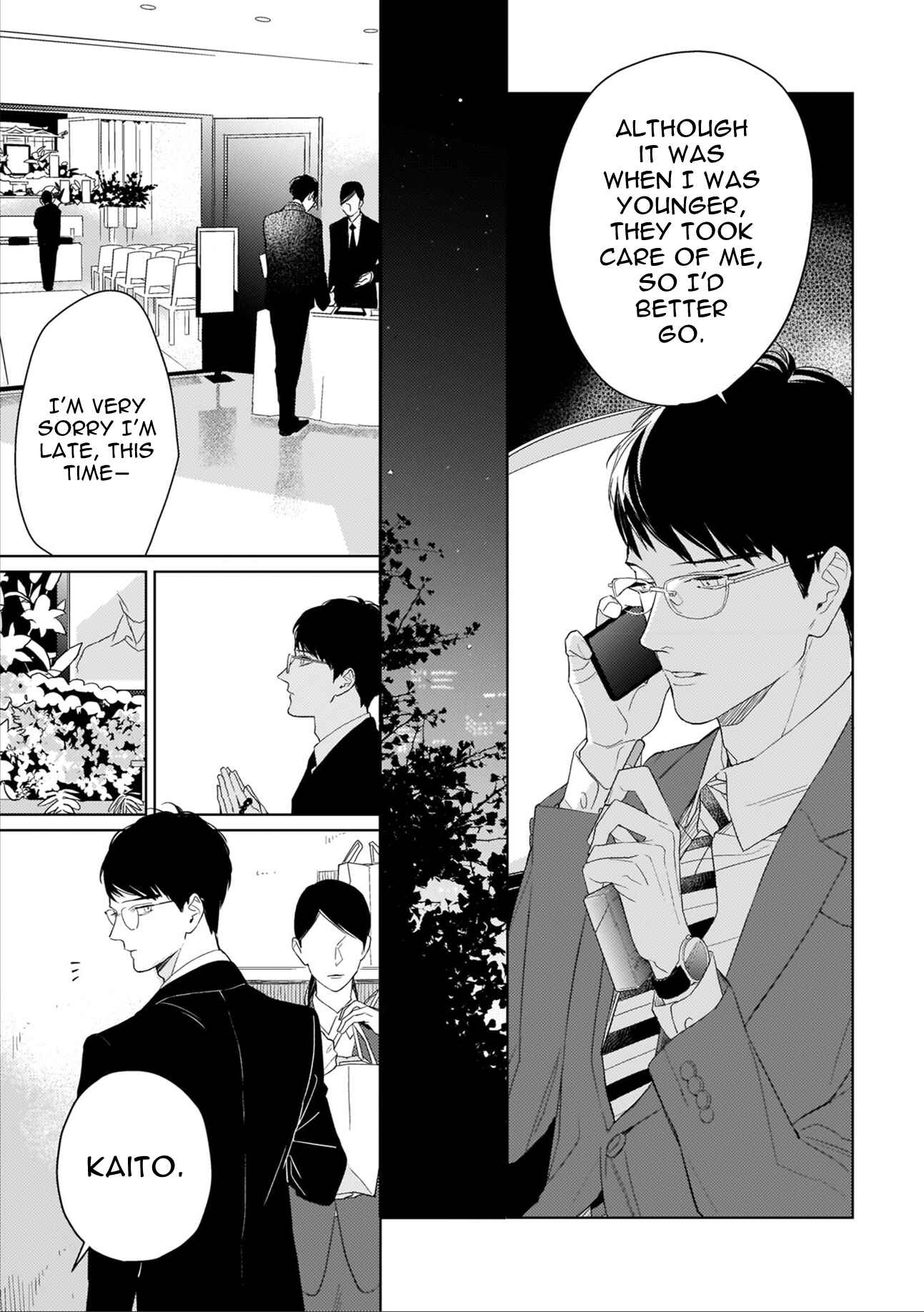 Page 8 Chapter 7 Mesuiki x Ureoji BL