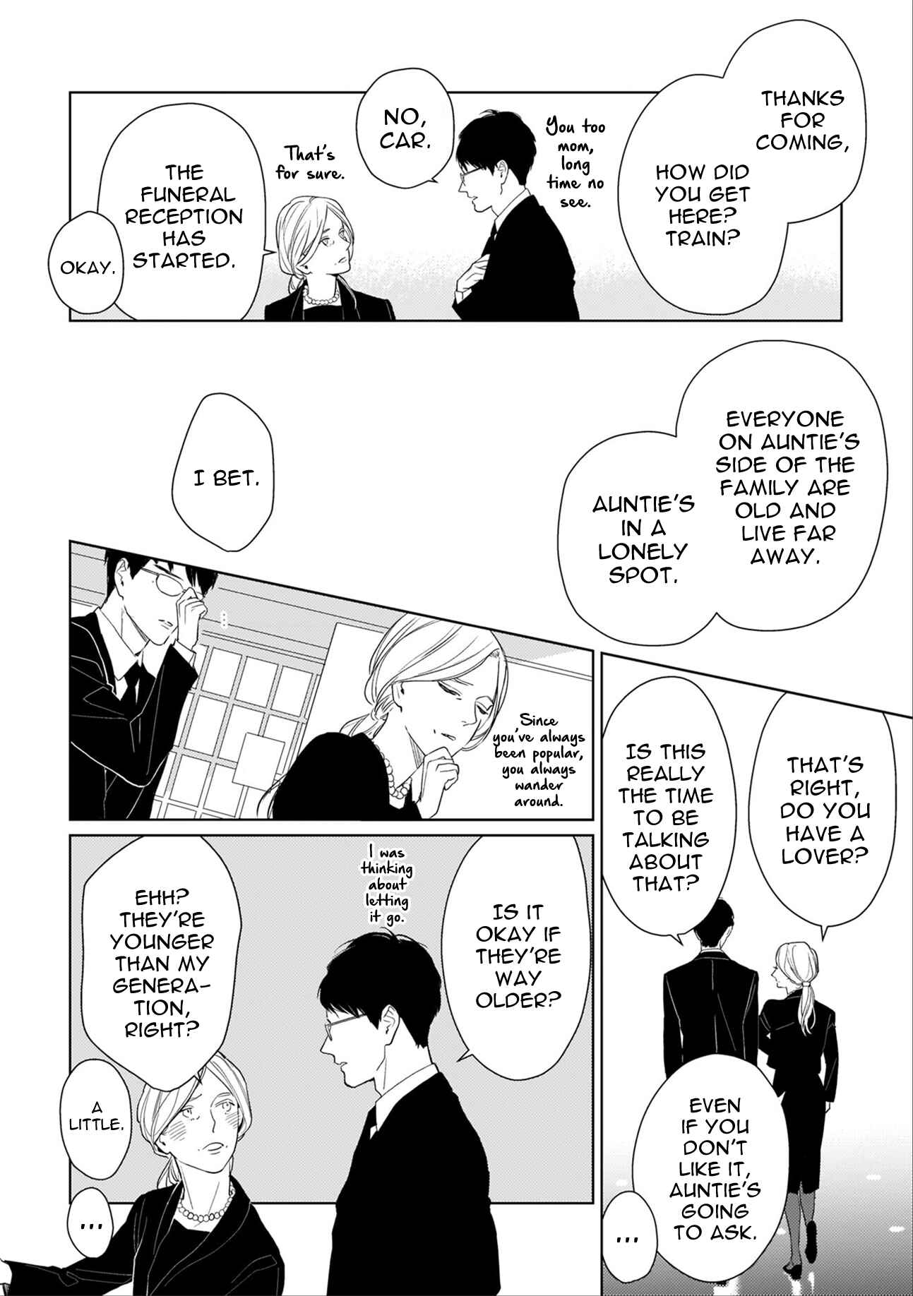 Page 9 Chapter 7 Mesuiki x Ureoji BL