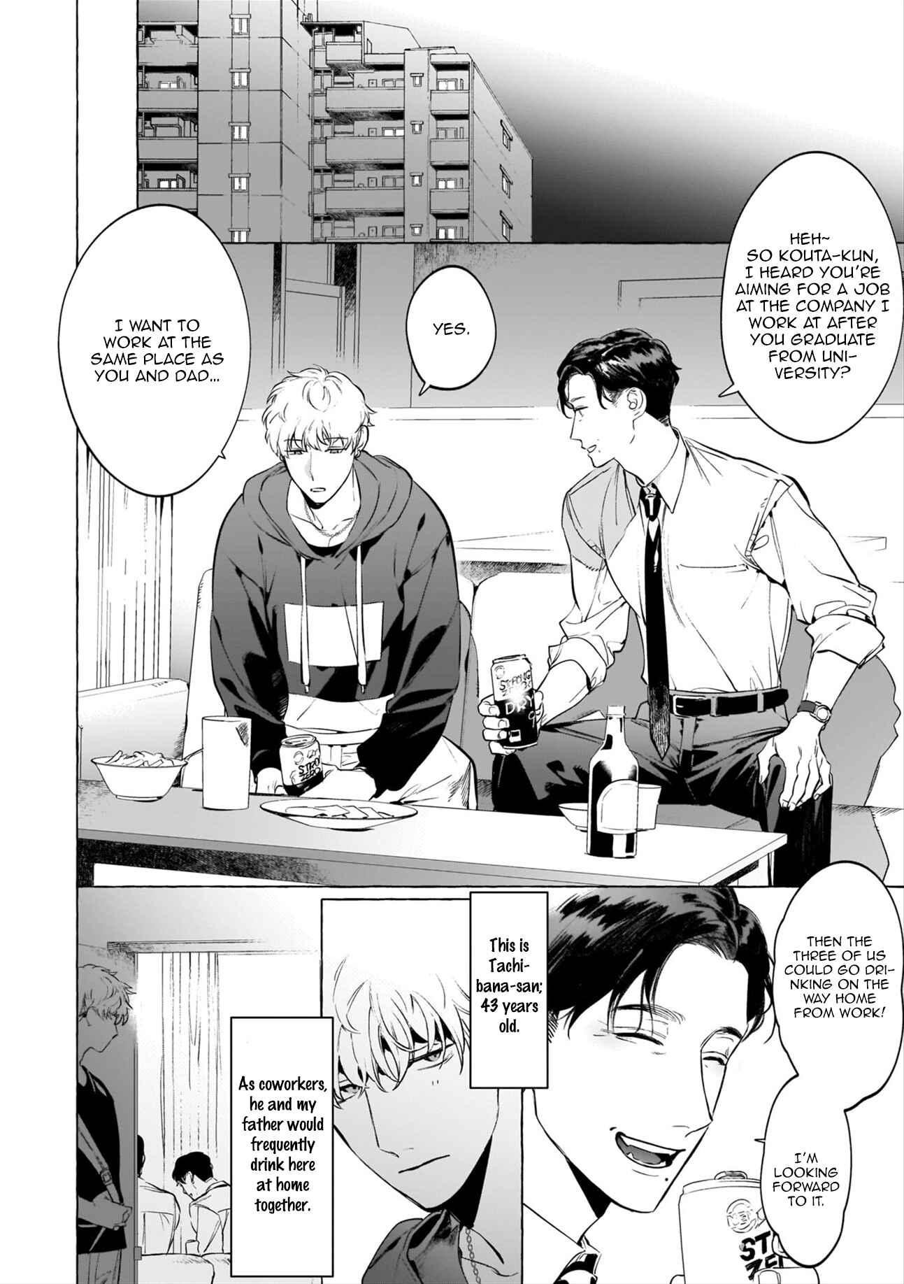 Page 8 Chapter 1 Mesuiki x Ureoji BL