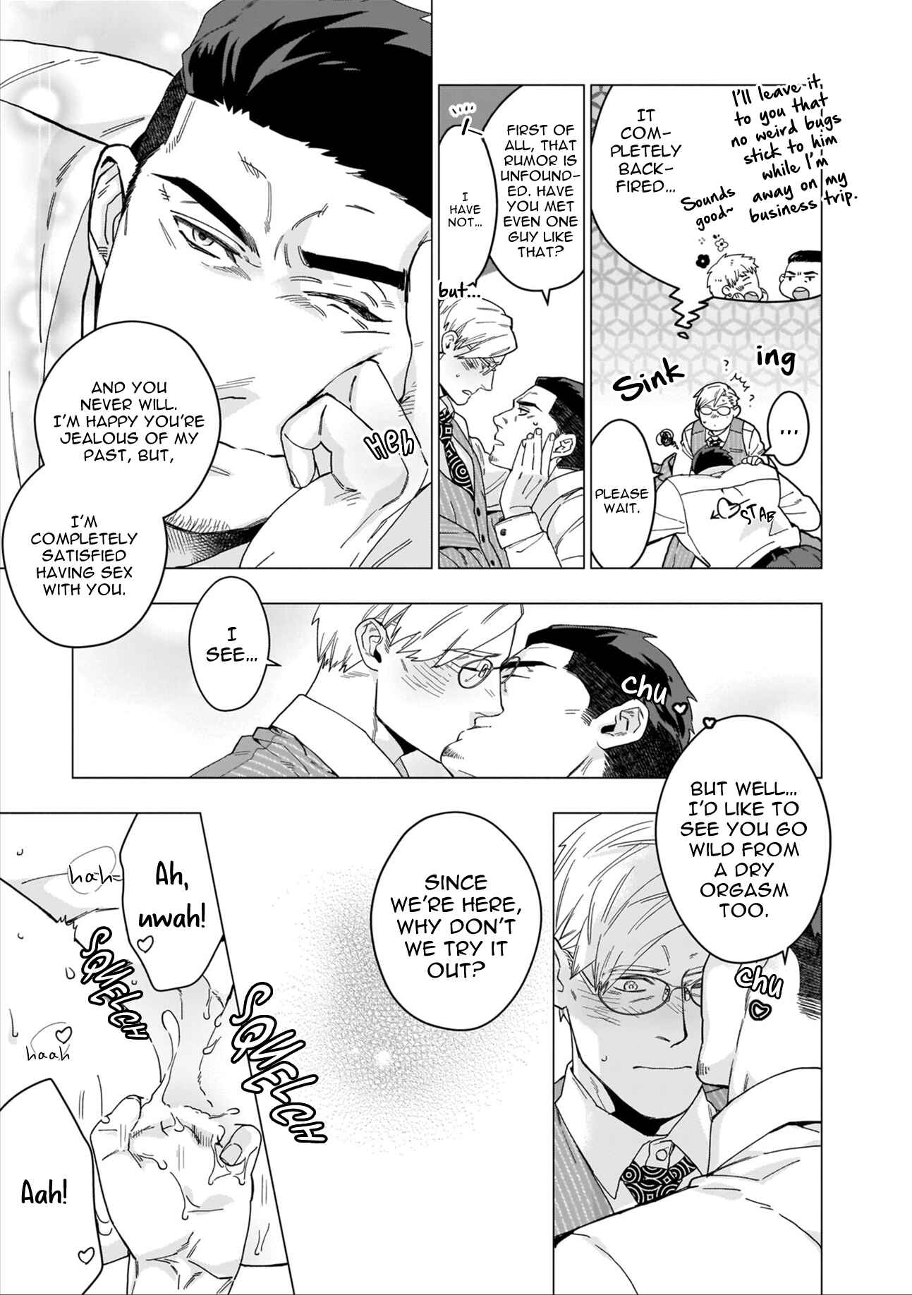 Page 7 Chapter 8 Mesuiki x Ureoji BL