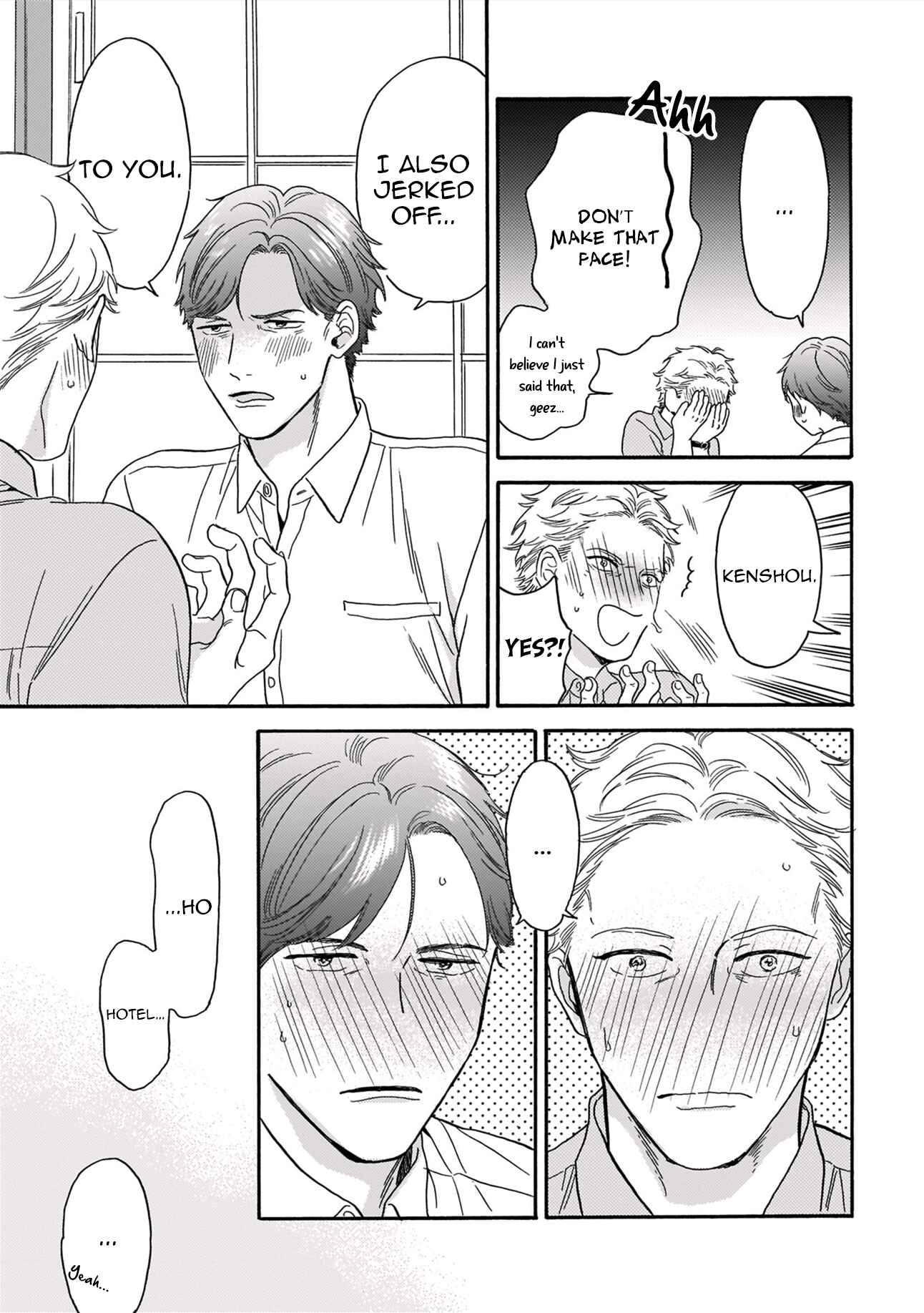 Page 12 Chapter 3 Mesuiki x Ureoji BL