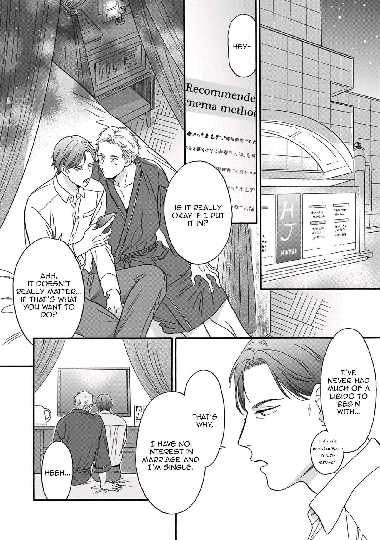 Page 13 Chapter 3 Mesuiki x Ureoji BL