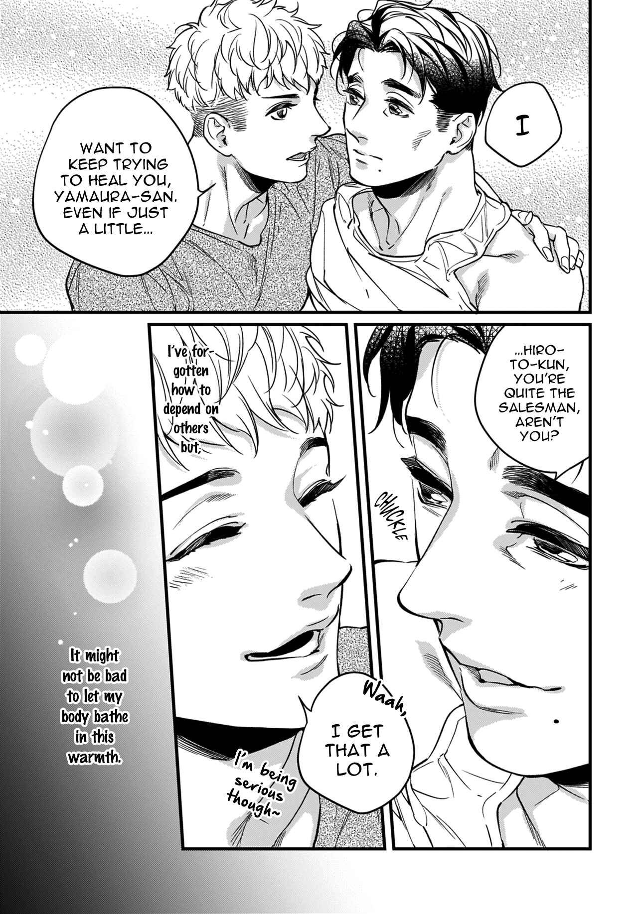 Page 22 Chapter 4 Mesuiki x Ureoji BL