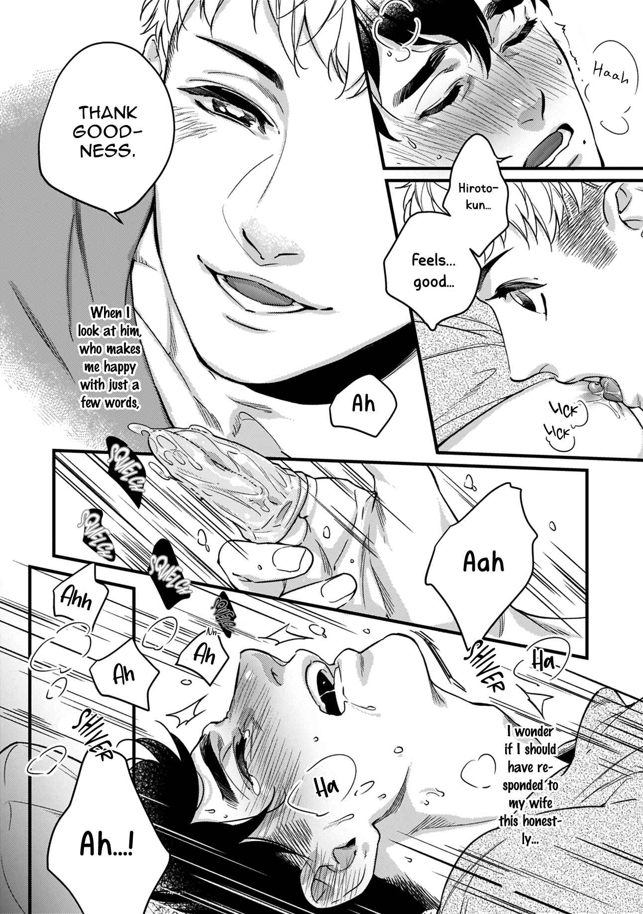 Page 25 Chapter 4 Mesuiki x Ureoji BL