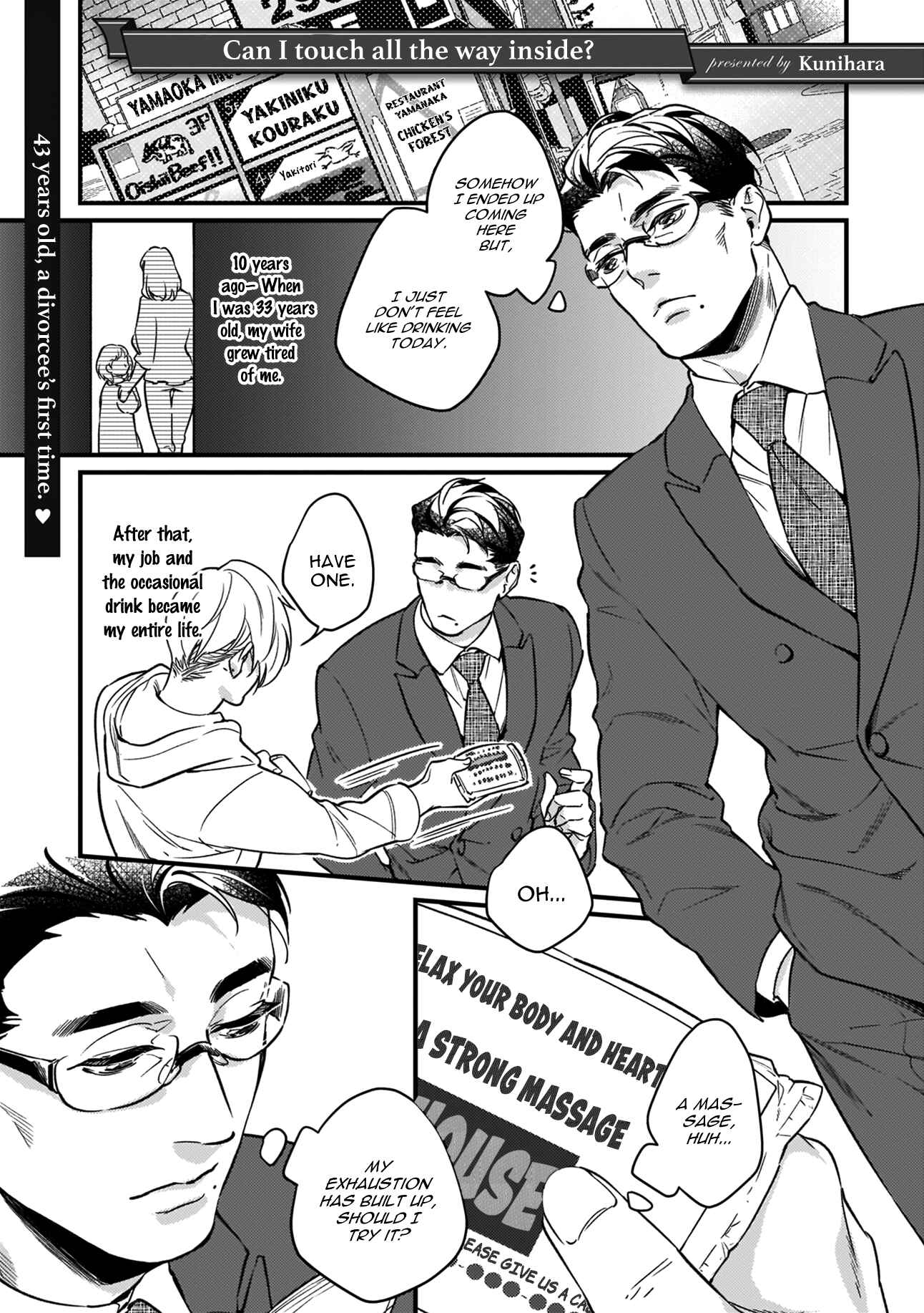 Page 4 Chapter 4 Mesuiki x Ureoji BL