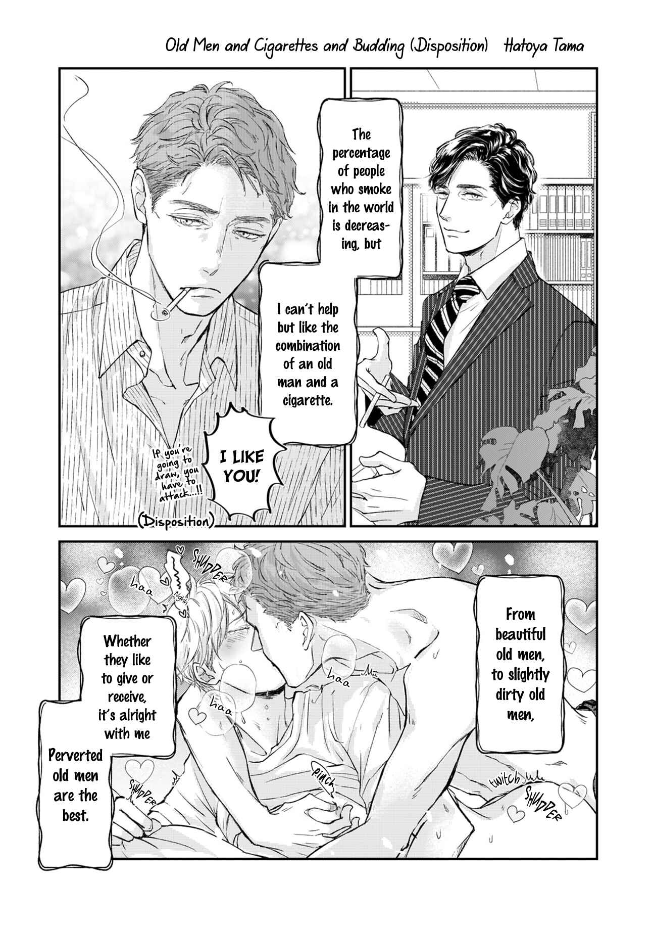 Page 4 Chapter 11.5 Mesuiki x Ureoji BL