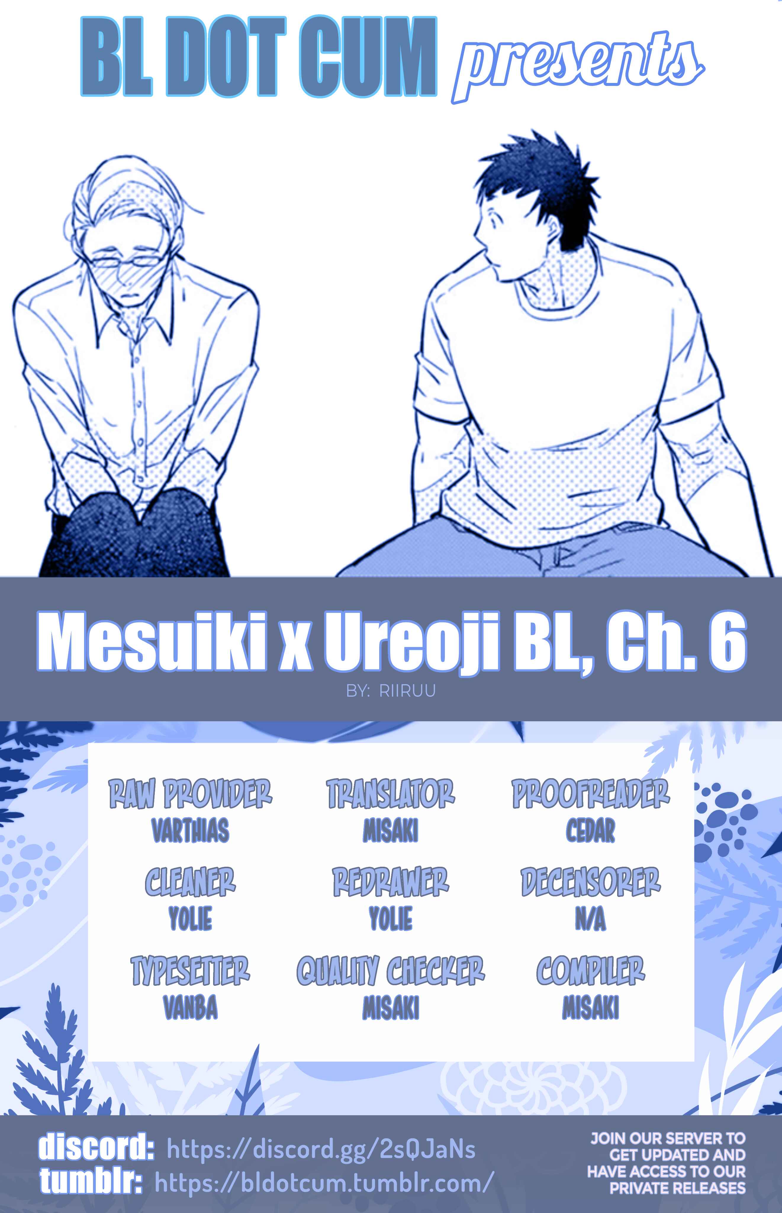 Page 1 Chapter 6 Mesuiki x Ureoji BL