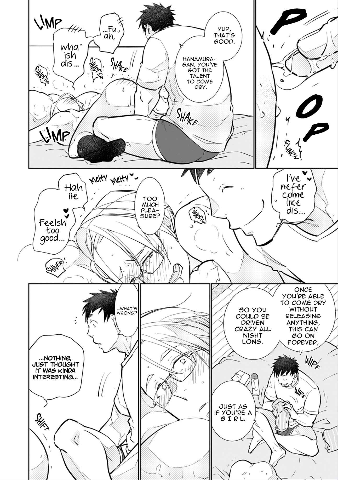 Page 12 Chapter 6 Mesuiki x Ureoji BL