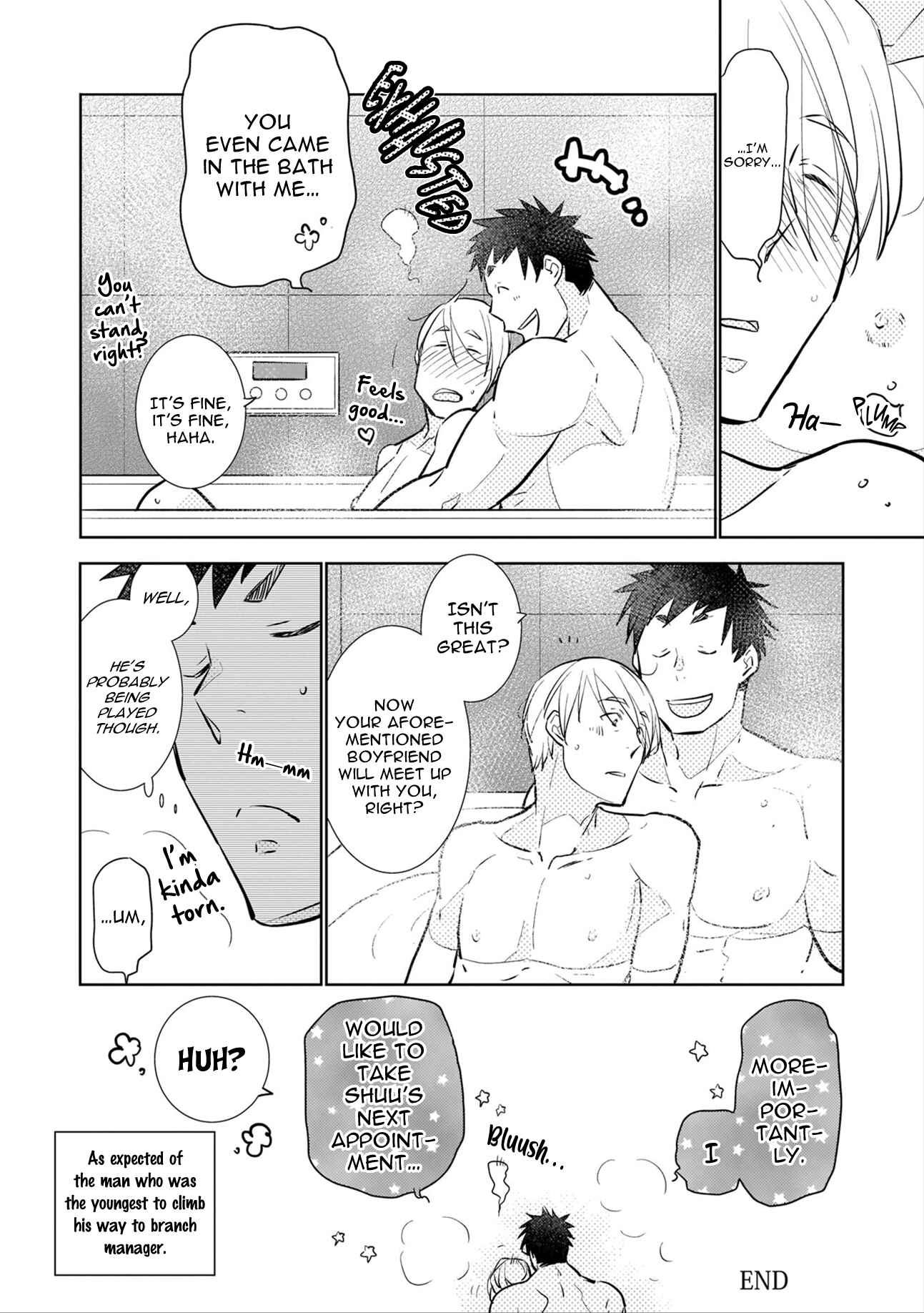 Page 18 Chapter 6 Mesuiki x Ureoji BL