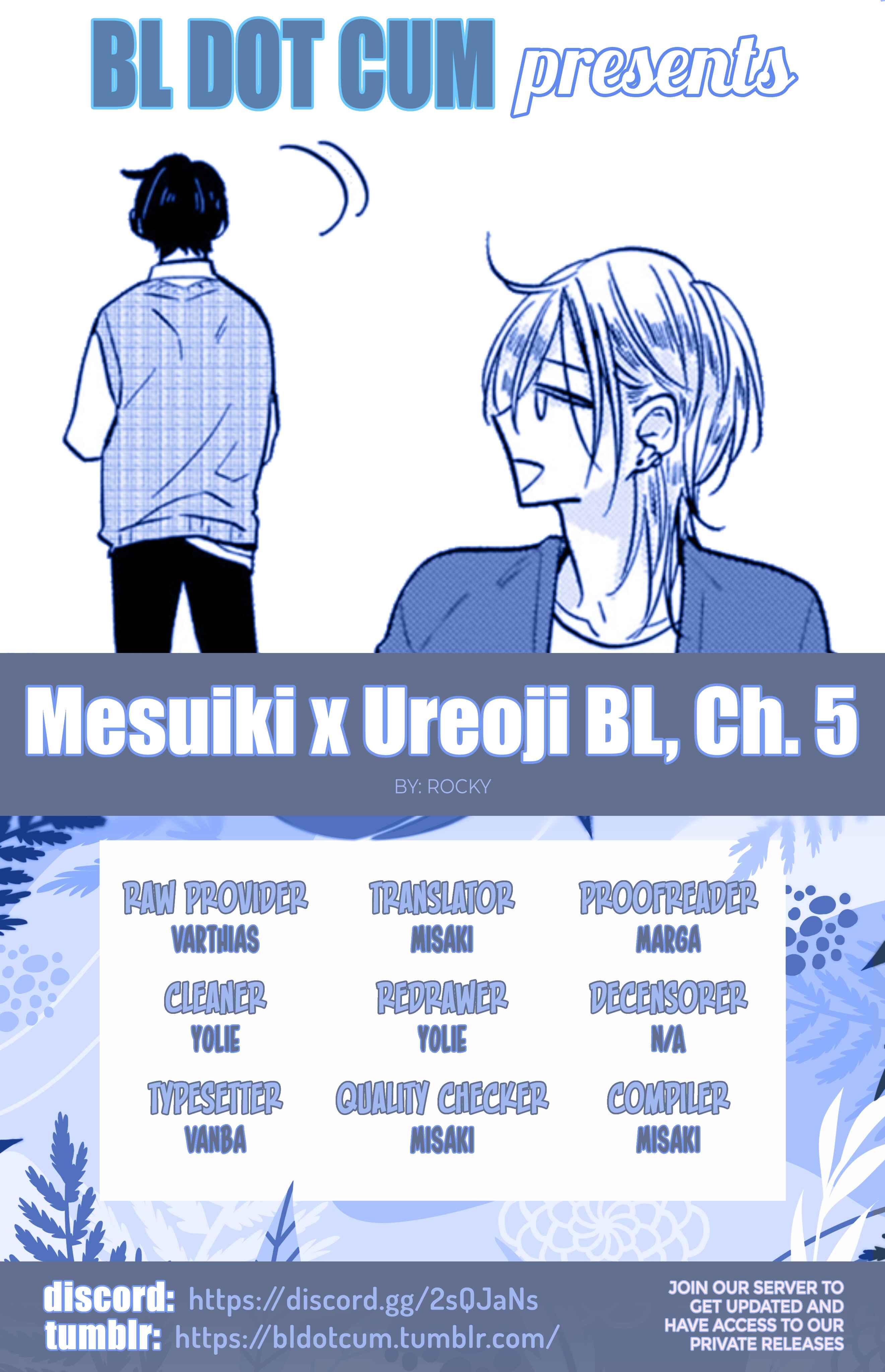 Page 1 Chapter 5 Mesuiki x Ureoji BL