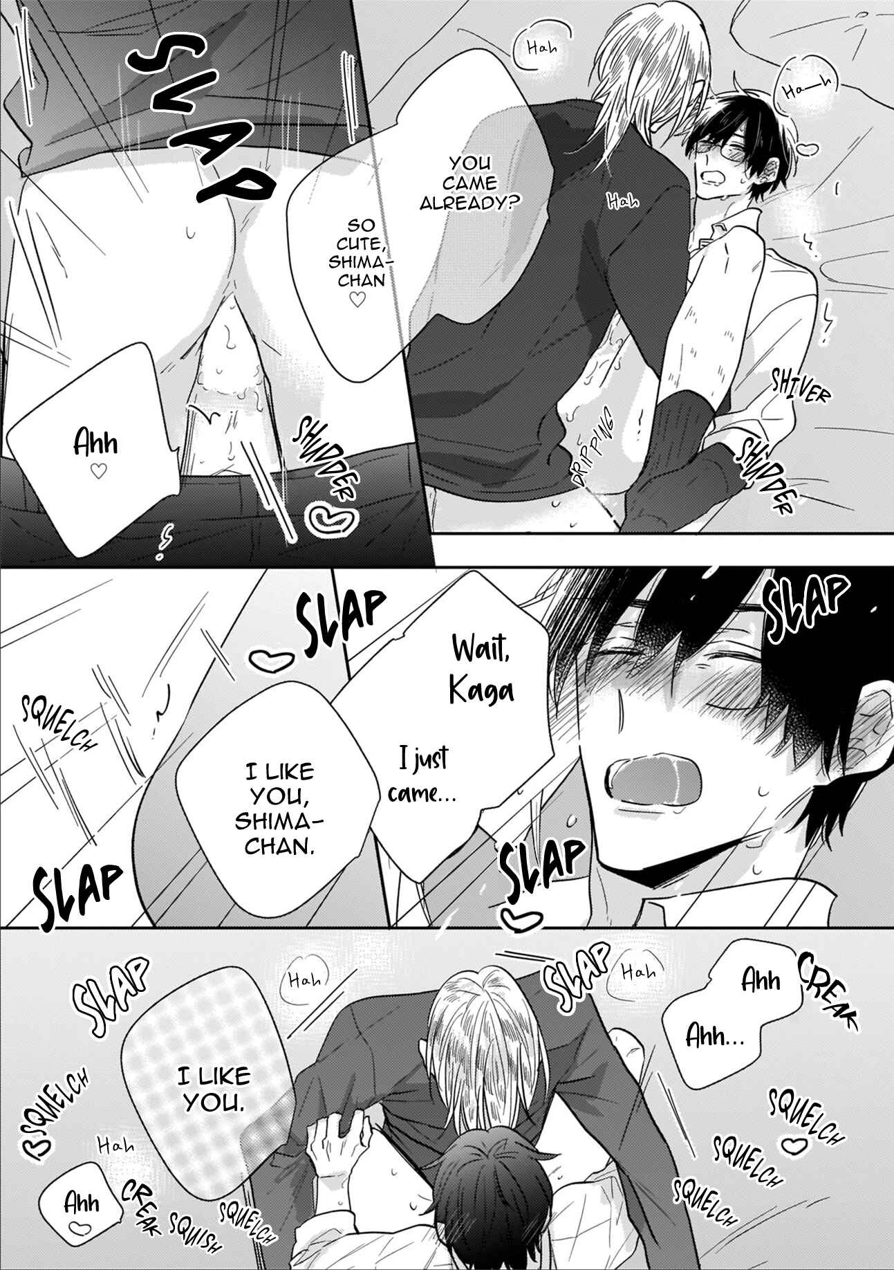 Page 26 Chapter 5 Mesuiki x Ureoji BL