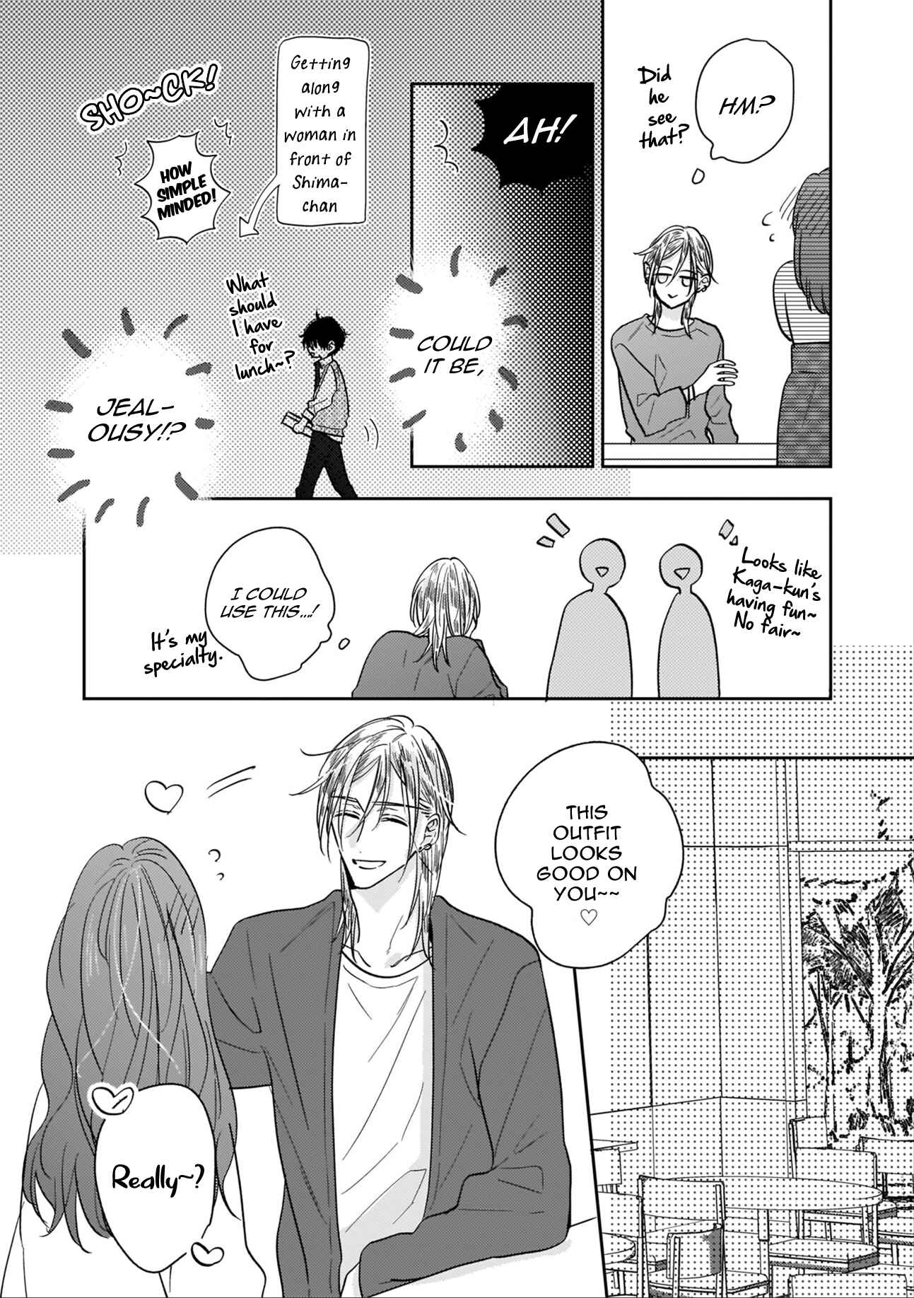 Page 9 Chapter 5 Mesuiki x Ureoji BL