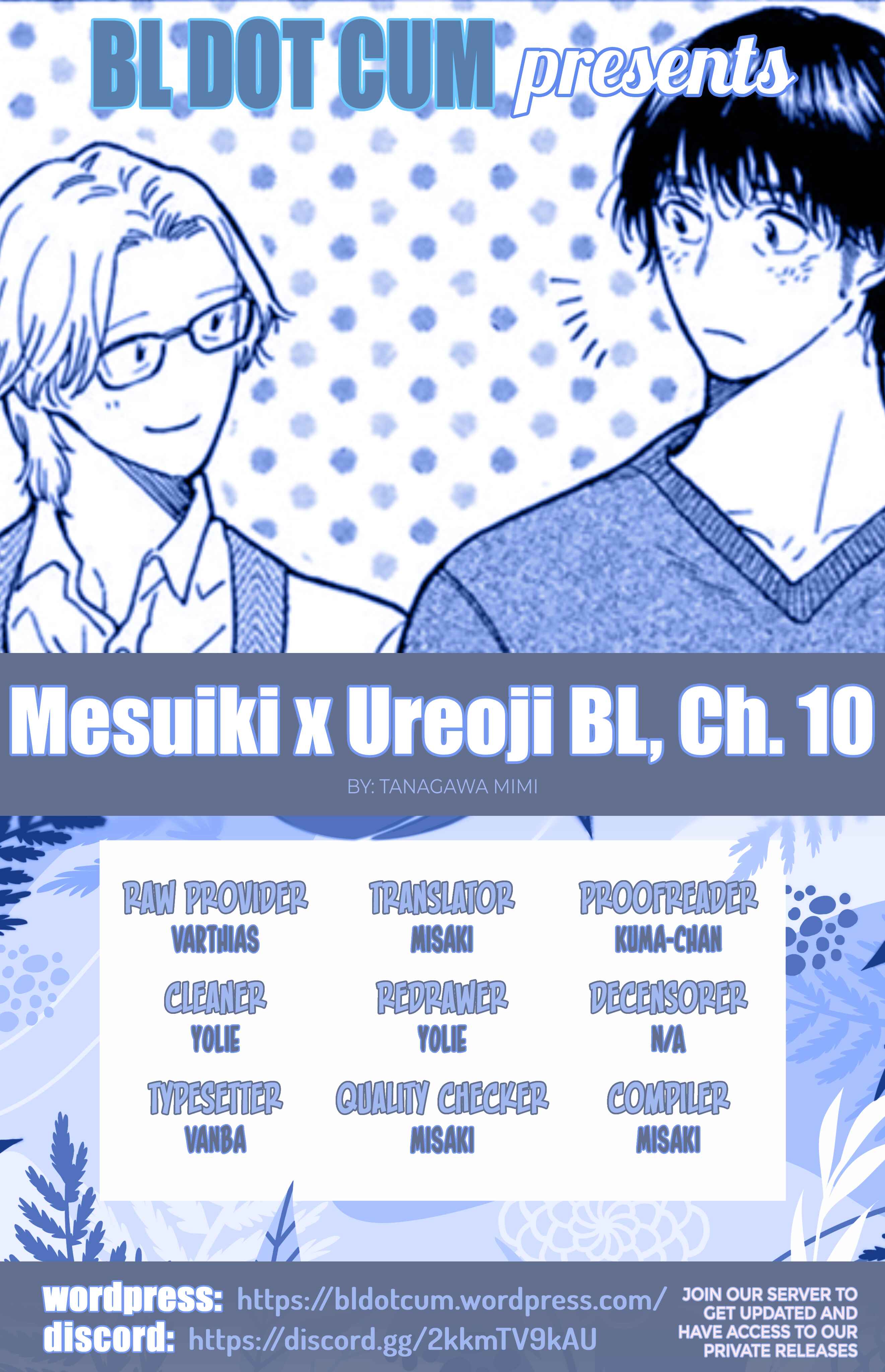 Page 1 Chapter 10 Mesuiki x Ureoji BL
