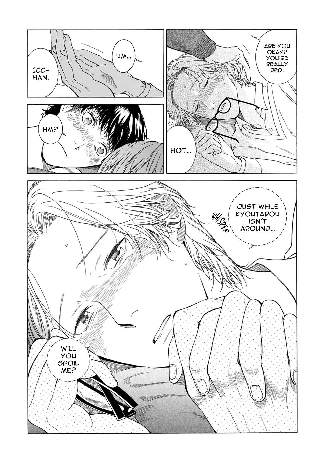 Page 13 Chapter 10 Mesuiki x Ureoji BL