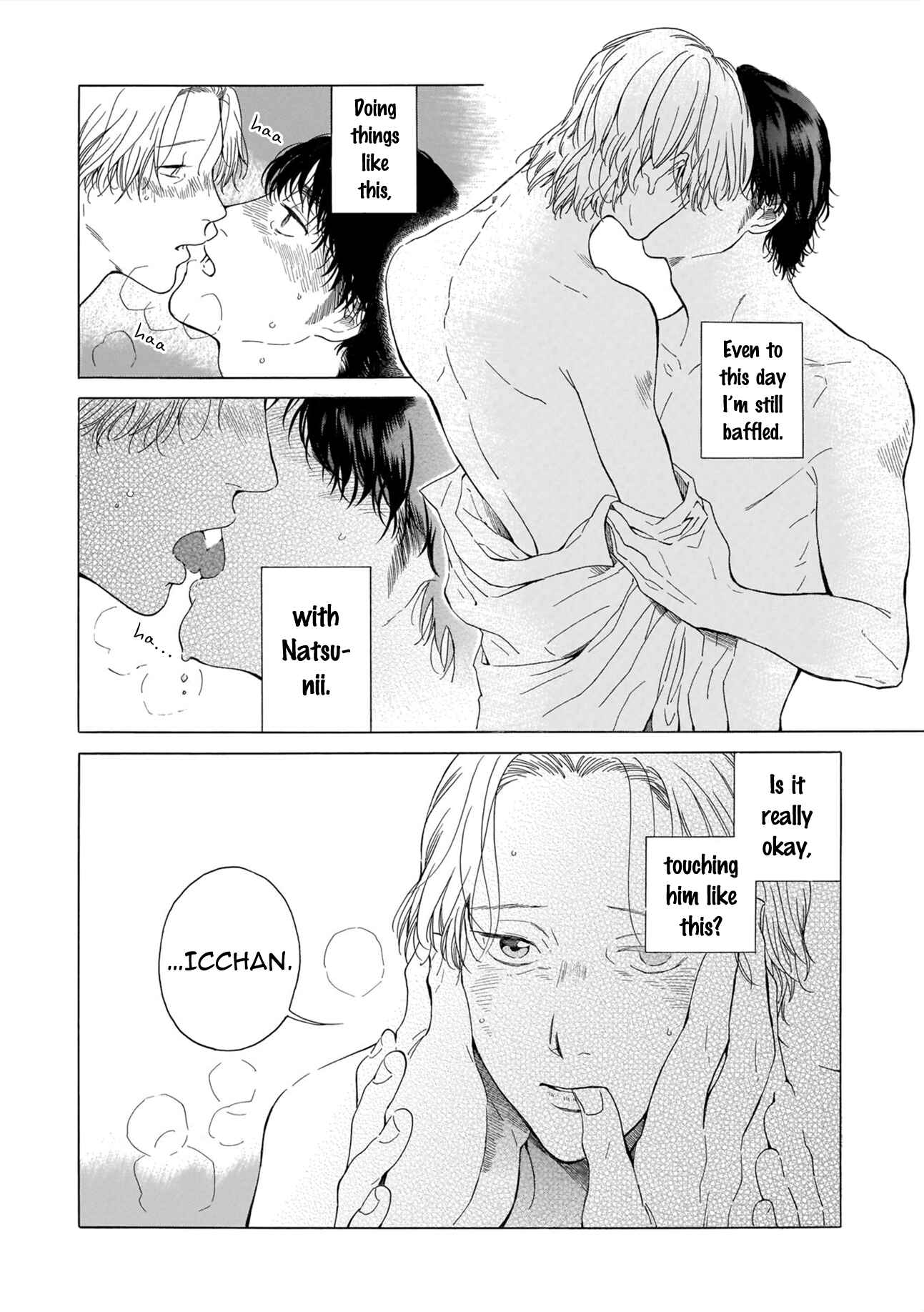 Page 15 Chapter 10 Mesuiki x Ureoji BL