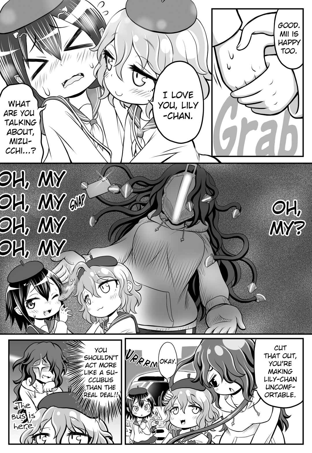 Page 5 Chapter 9 GORGON Oyako no Danran