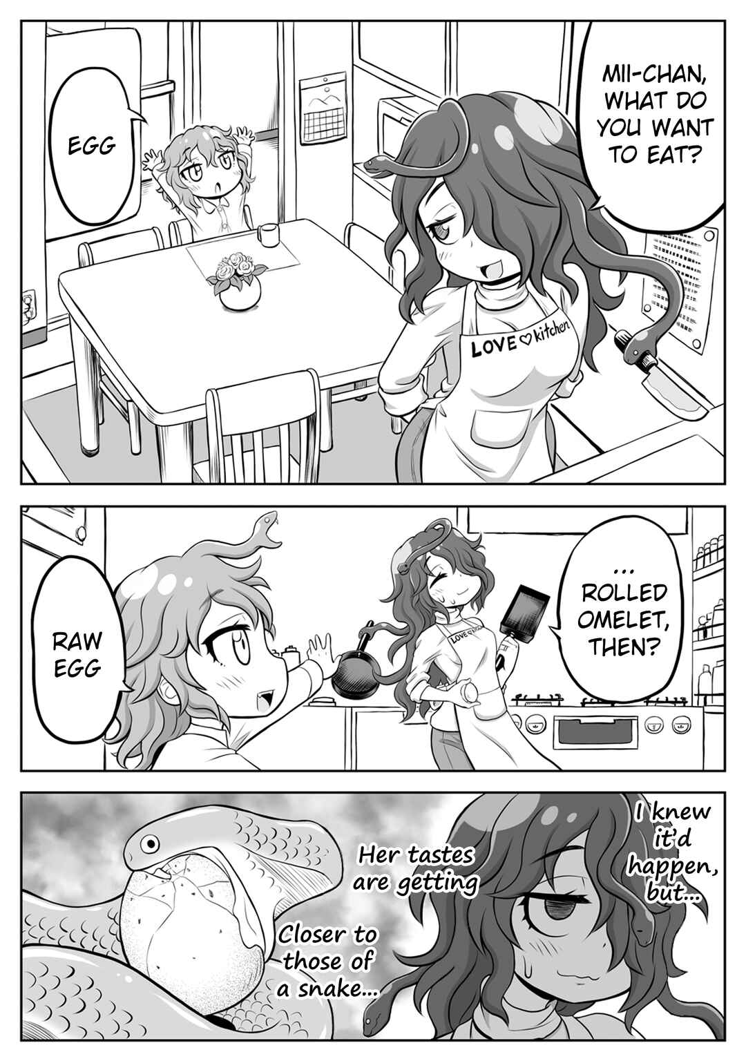 Page 1 Chapter 3 GORGON Oyako no Danran