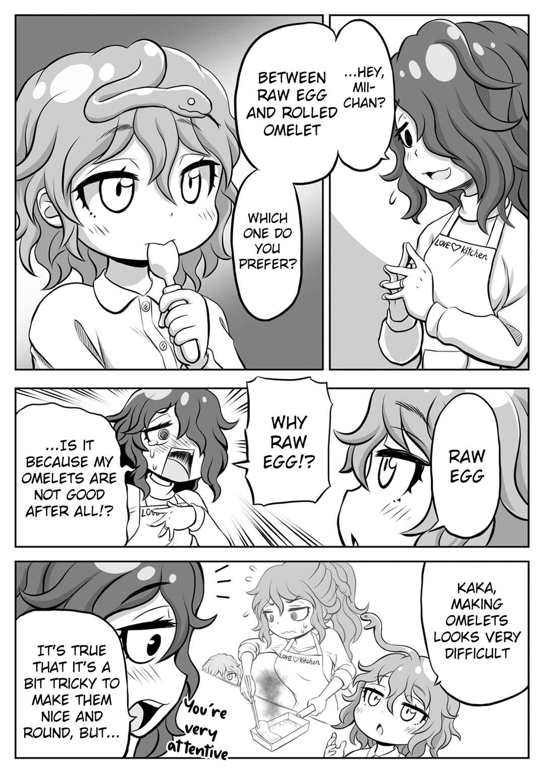 Page 3 Chapter 3 GORGON Oyako no Danran