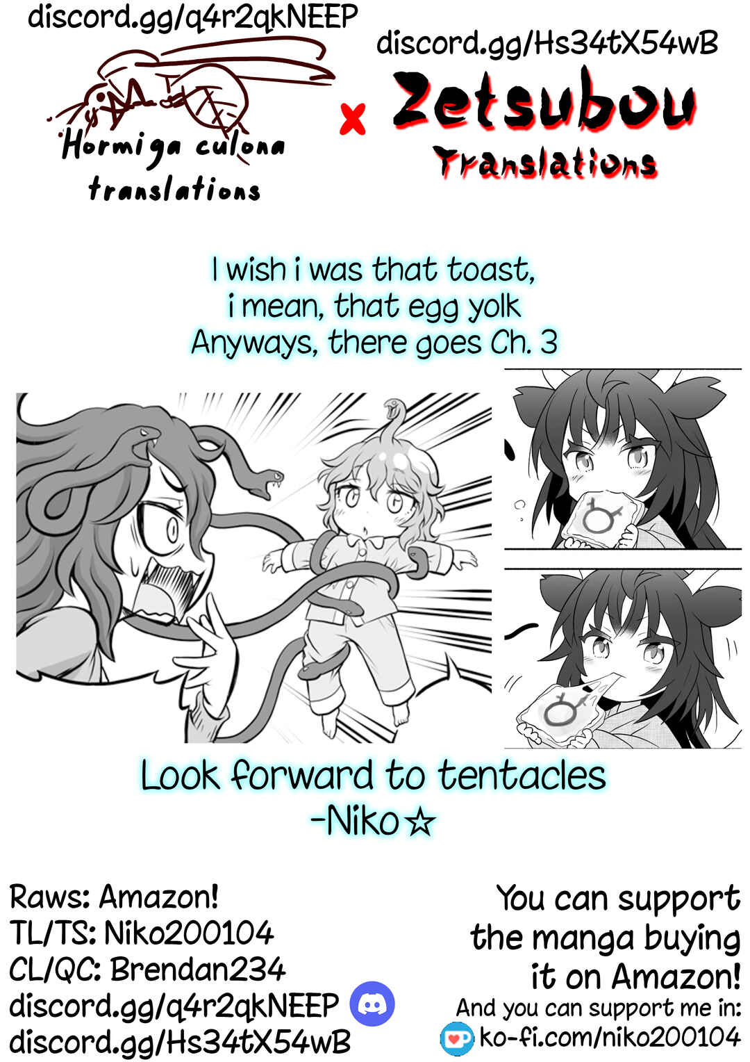 Page 5 Chapter 3 GORGON Oyako no Danran