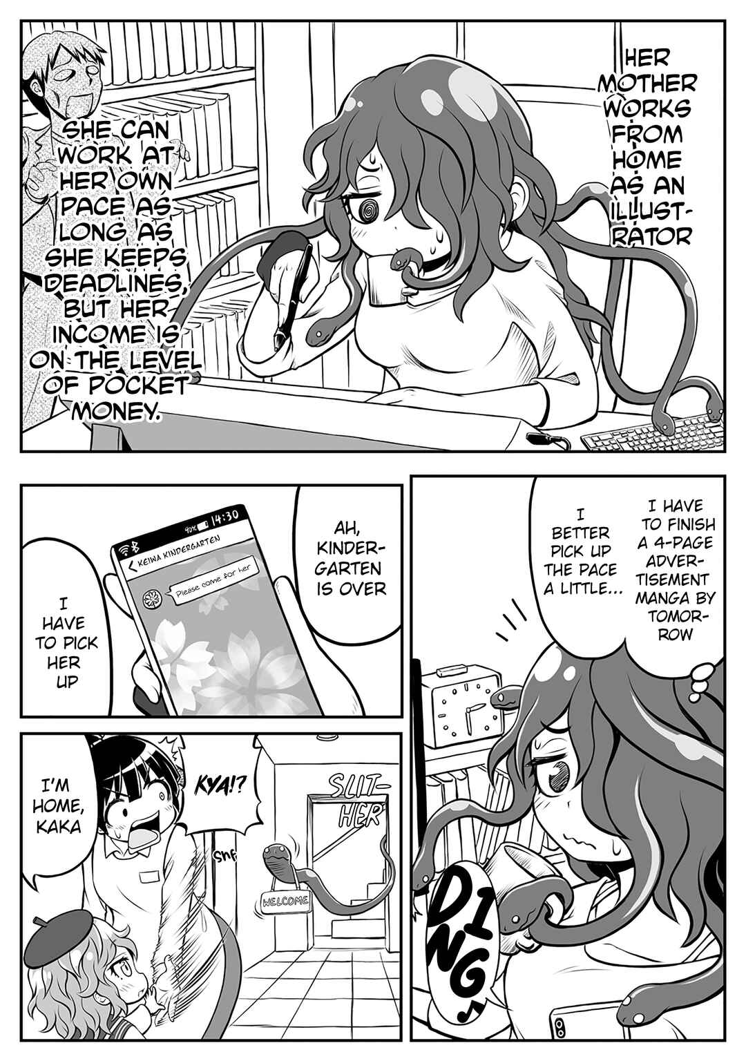 Page 1 Chapter 6 GORGON Oyako no Danran