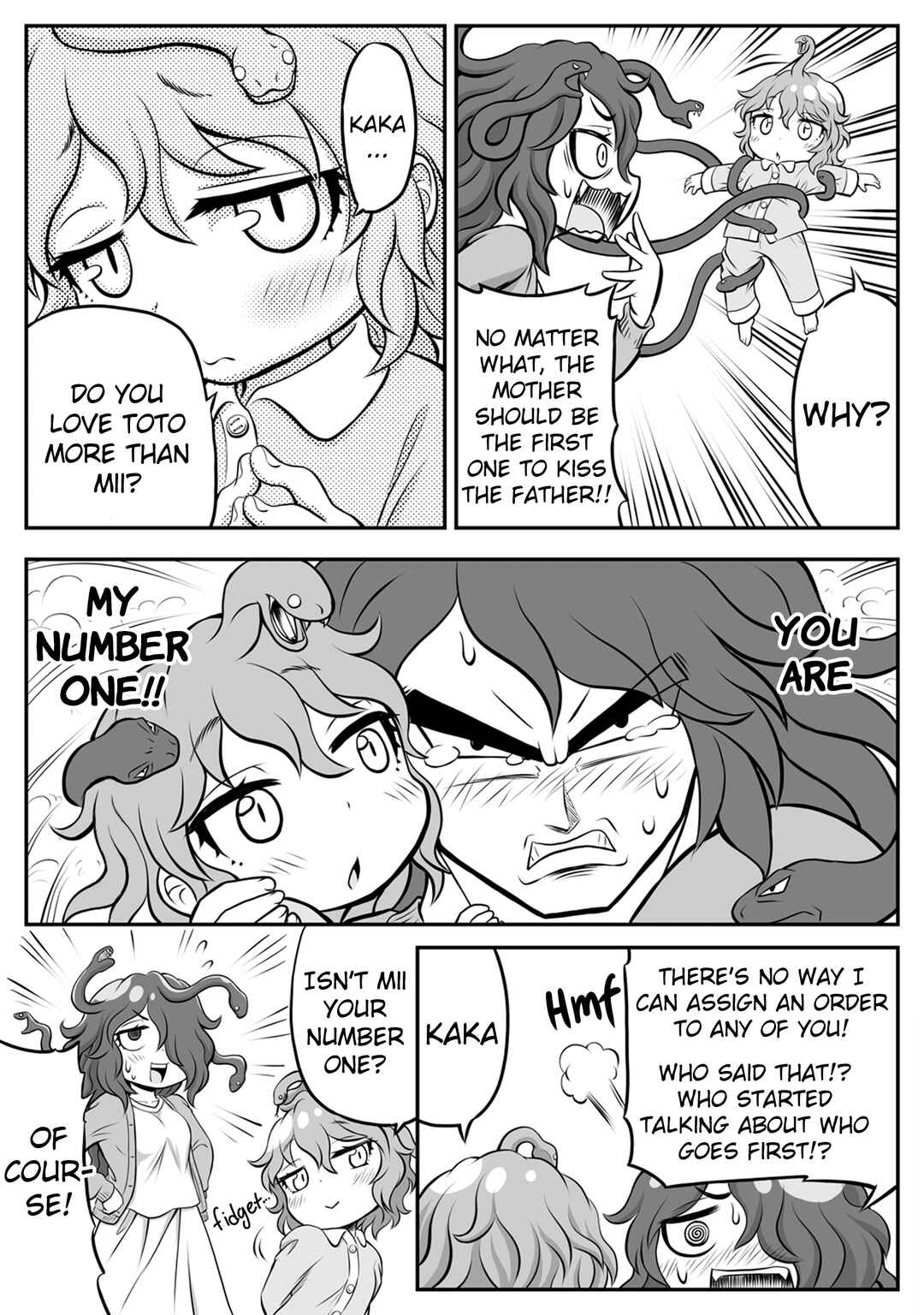 Page 3 Chapter 4 GORGON Oyako no Danran
