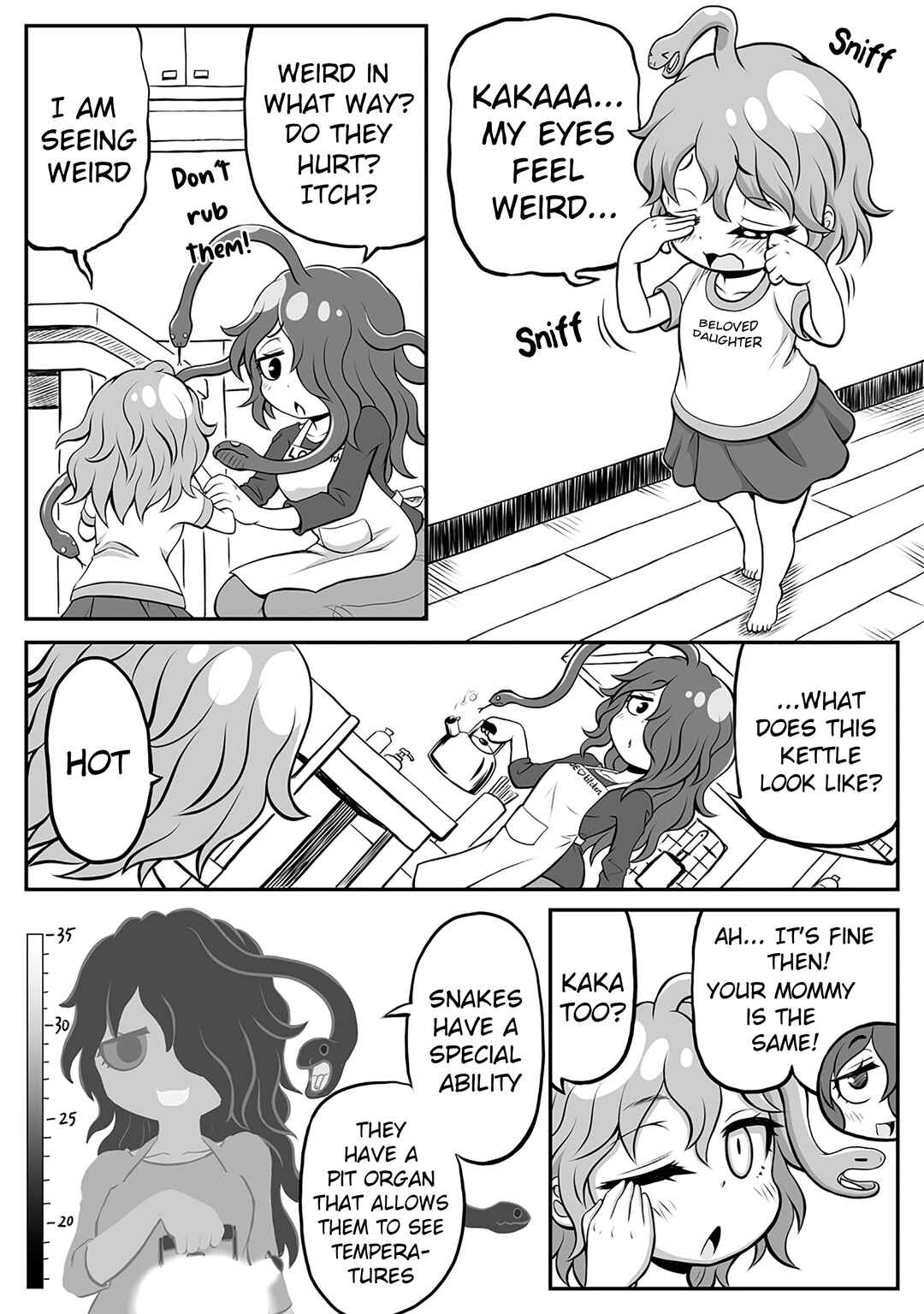 Page 1 Chapter 5 GORGON Oyako no Danran