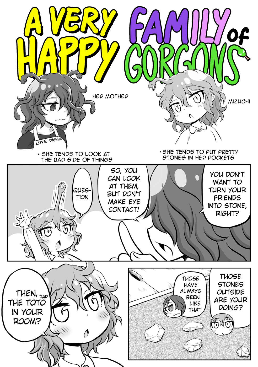 Page 2 Chapter 2 GORGON Oyako no Danran