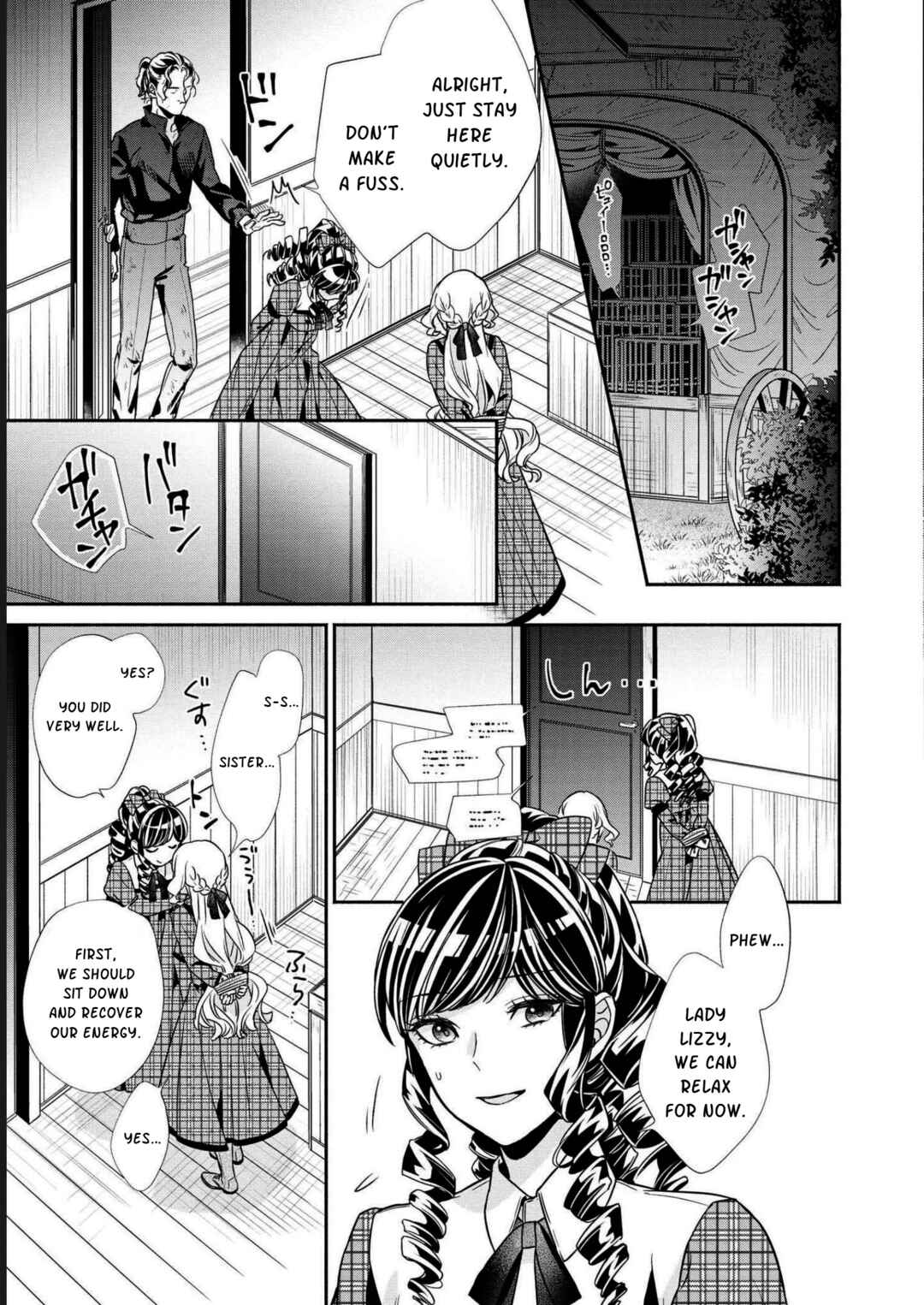 Page 16 Chapter 4 Its Been 10 Years Since You Asked to Break off Our Engagement, If You Insist That Much, Lets Break It off!
