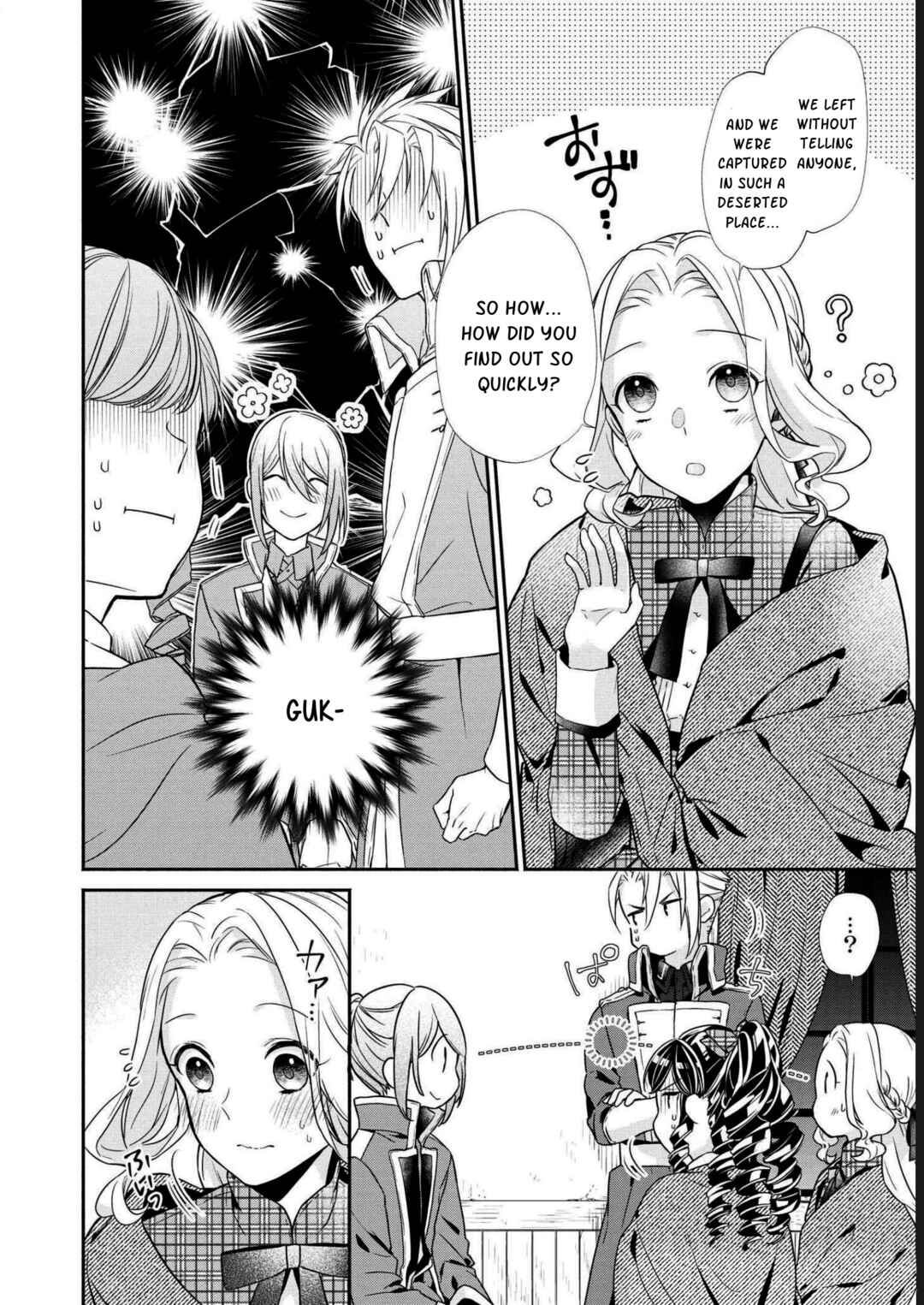 Page 21 Chapter 5 Its Been 10 Years Since You Asked to Break off Our Engagement, If You Insist That Much, Lets Break It off!