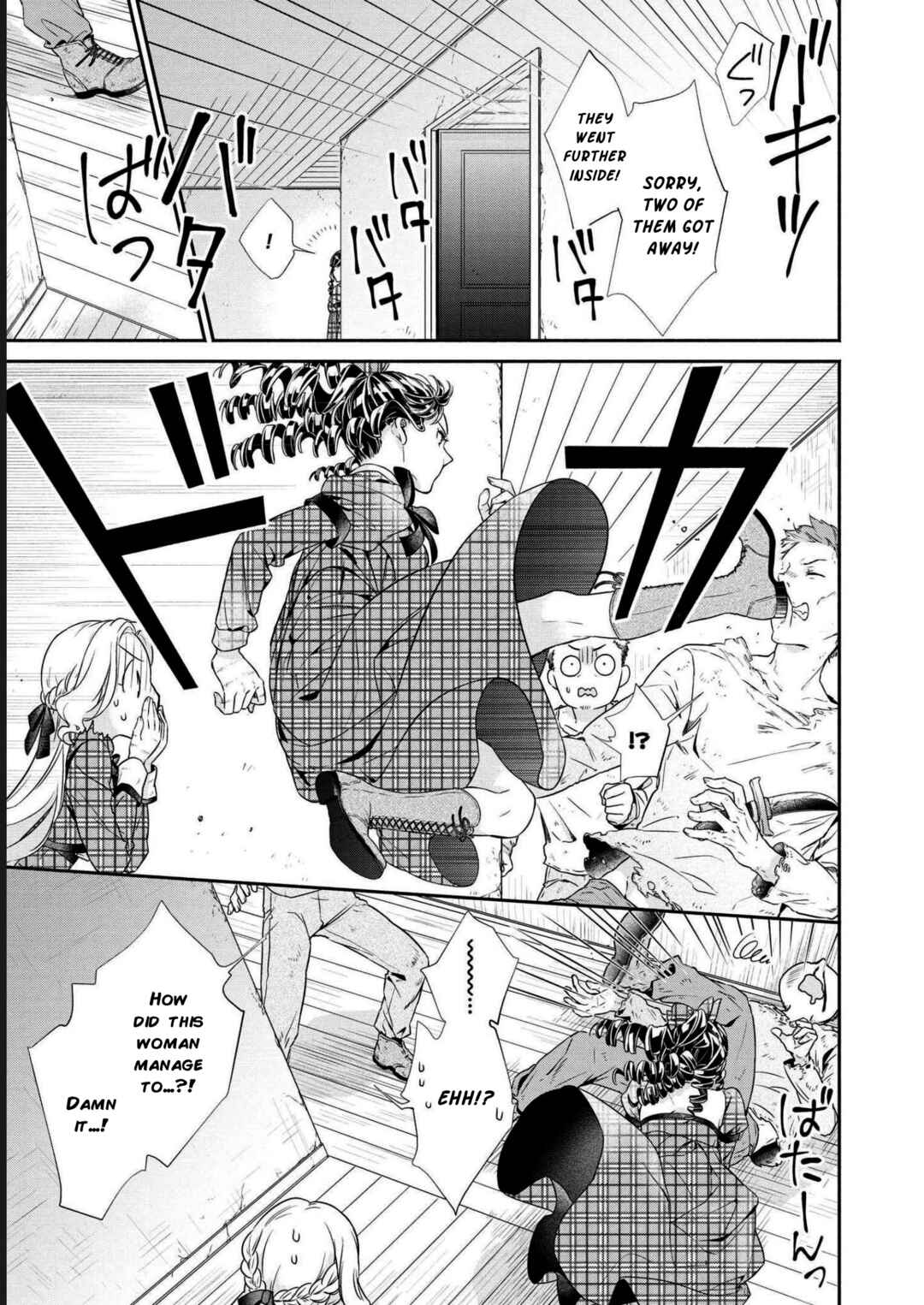 Page 6 Chapter 5 Its Been 10 Years Since You Asked to Break off Our Engagement, If You Insist That Much, Lets Break It off!