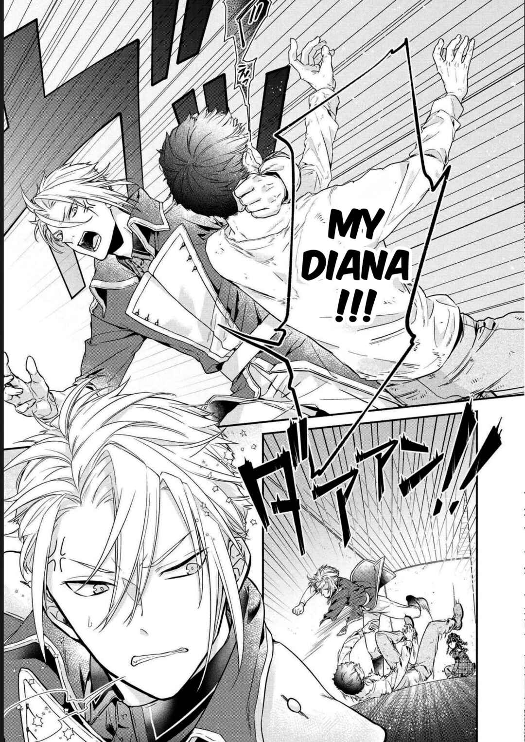 Page 8 Chapter 5 Its Been 10 Years Since You Asked to Break off Our Engagement, If You Insist That Much, Lets Break It off!